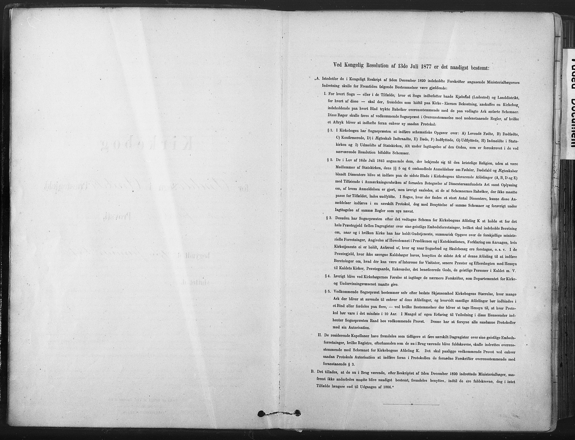 Andebu kirkebøker, SAKO/A-336/F/Fa/L0007: Ministerialbok nr. 7, 1878-1899
