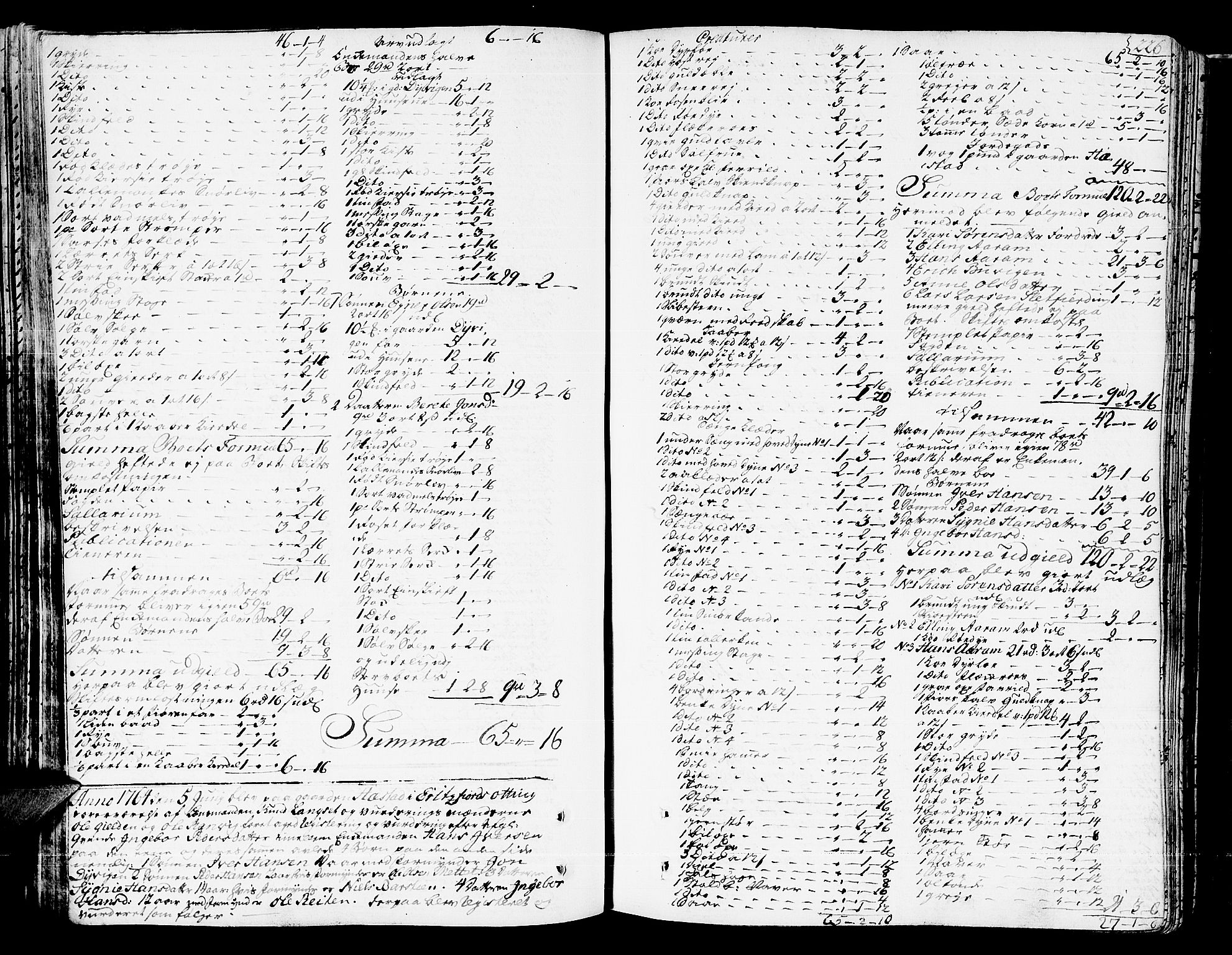 Romsdal sorenskriveri, AV/SAT-A-4149/1/3/3A/L0009: Skifteprotokoll, 1761-1773, s. 225b-226a