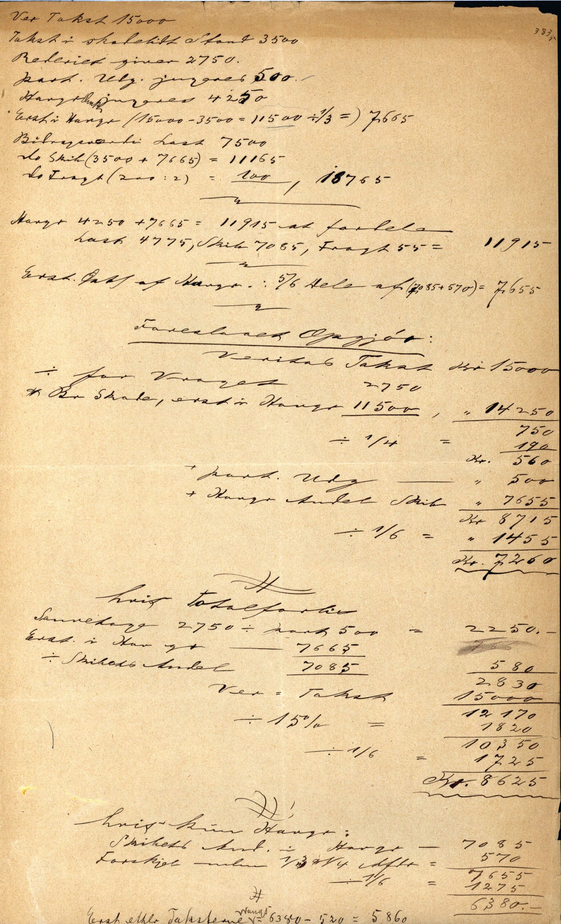 Pa 63 - Østlandske skibsassuranceforening, VEMU/A-1079/G/Ga/L0026/0002: Havaridokumenter / Dovre, Dictator, Ella, Elizabeth Morton, 1890, s. 238
