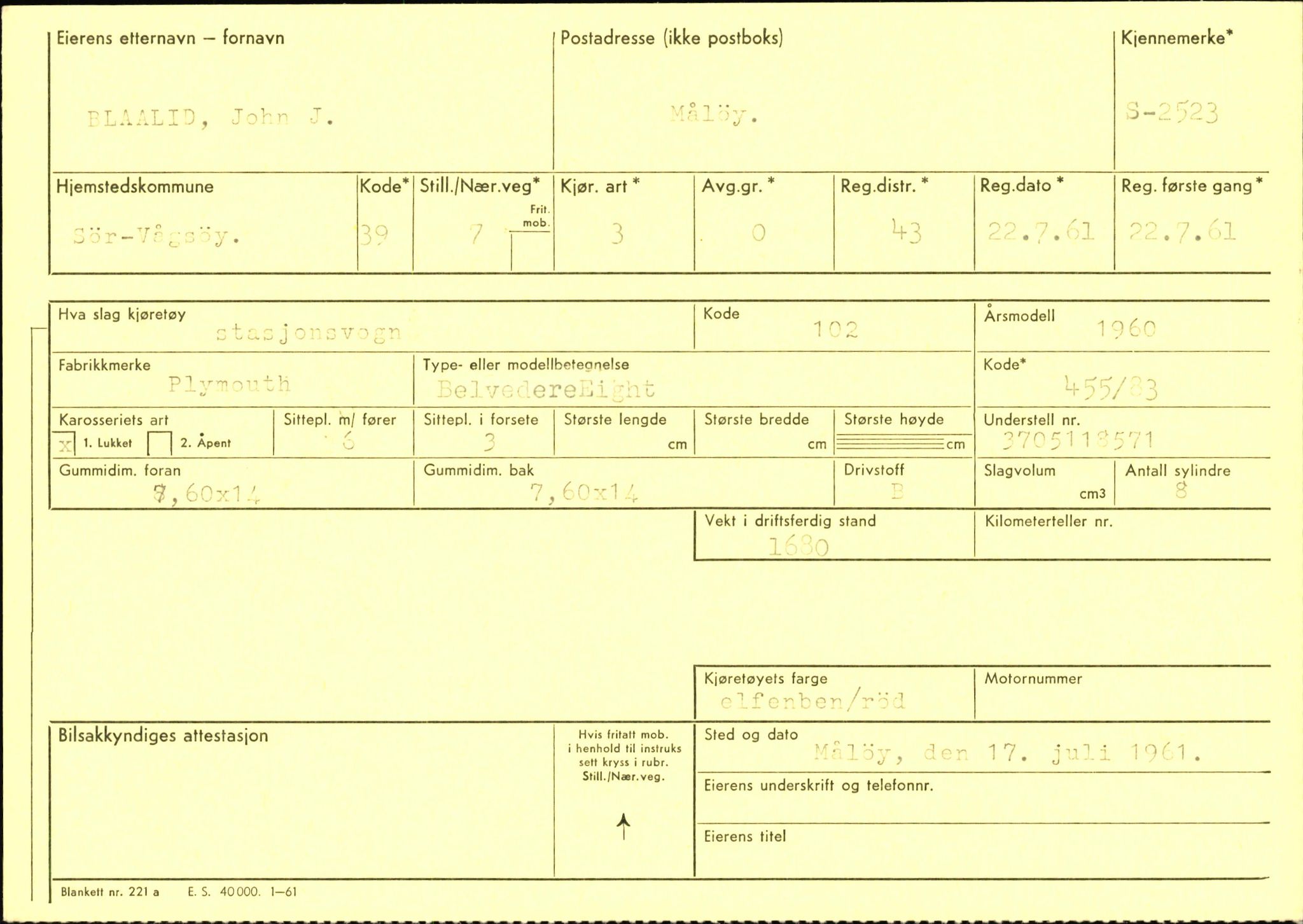Statens vegvesen, Sogn og Fjordane vegkontor, AV/SAB-A-5301/4/F/L0004: Registerkort utmeldte Fjordane S2500-2700, S7200-7899, 1930-1961, s. 35
