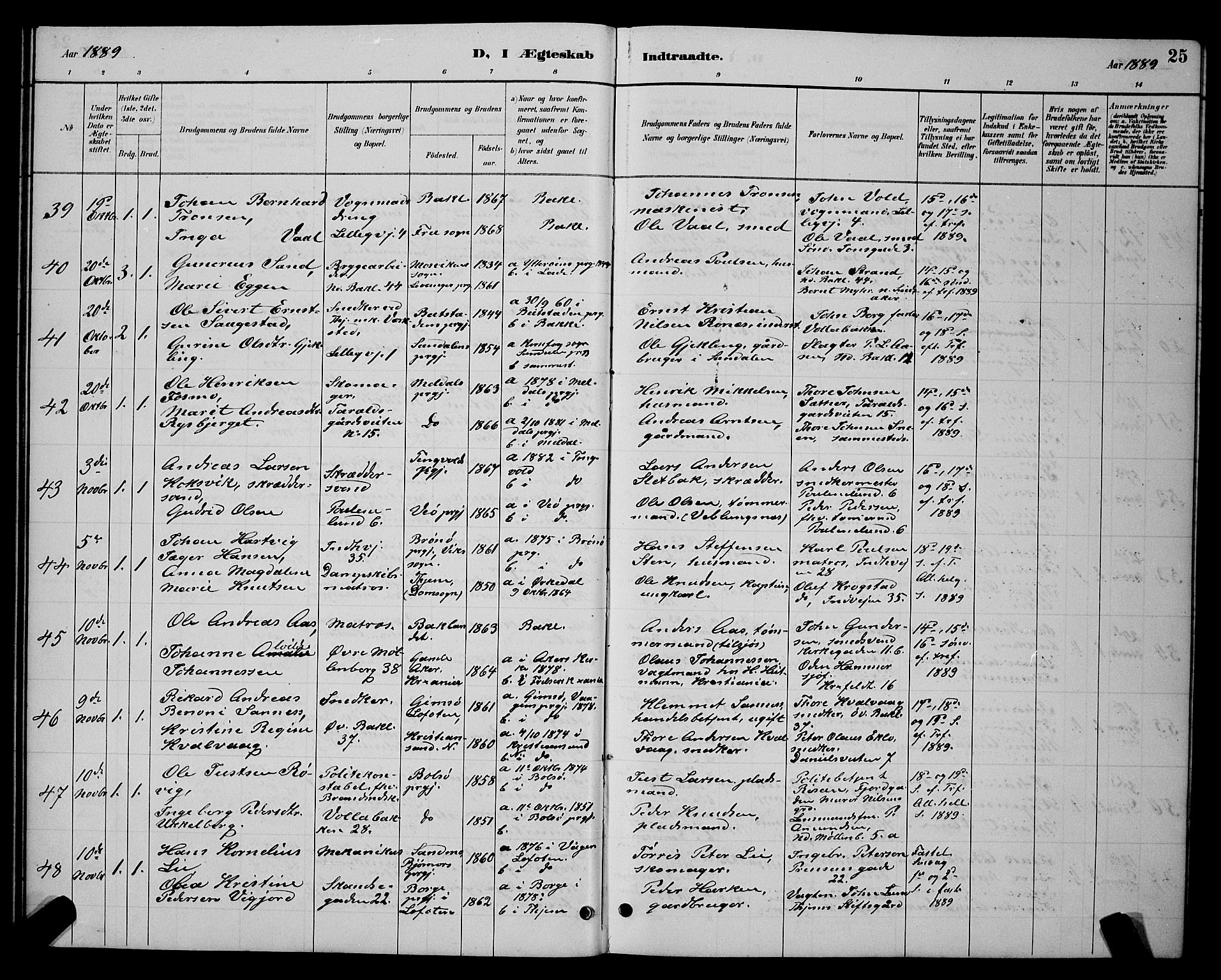 Ministerialprotokoller, klokkerbøker og fødselsregistre - Sør-Trøndelag, SAT/A-1456/604/L0223: Klokkerbok nr. 604C06, 1886-1897, s. 25