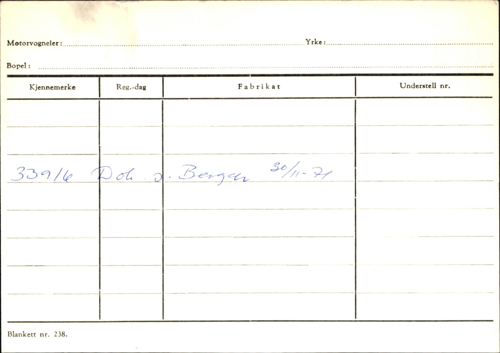 Statens vegvesen, Sogn og Fjordane vegkontor, AV/SAB-A-5301/4/F/L0129: Eigarregistrer Eid A-S, 1945-1975, s. 1491