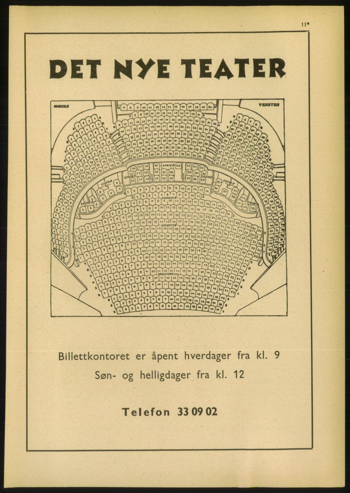 Kristiania/Oslo adressebok, PUBL/-, 1956-1957