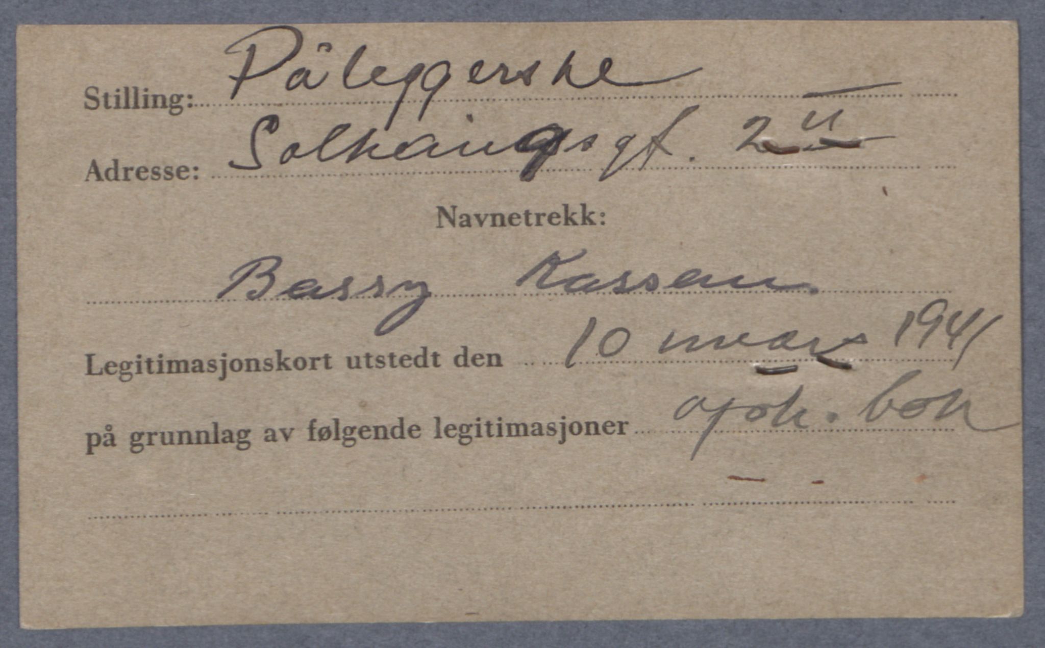 Sosialdepartementet, Våre Falne, RA/S-1708/E/Ee/L0021A: Fotografier av jøder på legitimasjonskort (1941-42), 1941-1942, s. 204