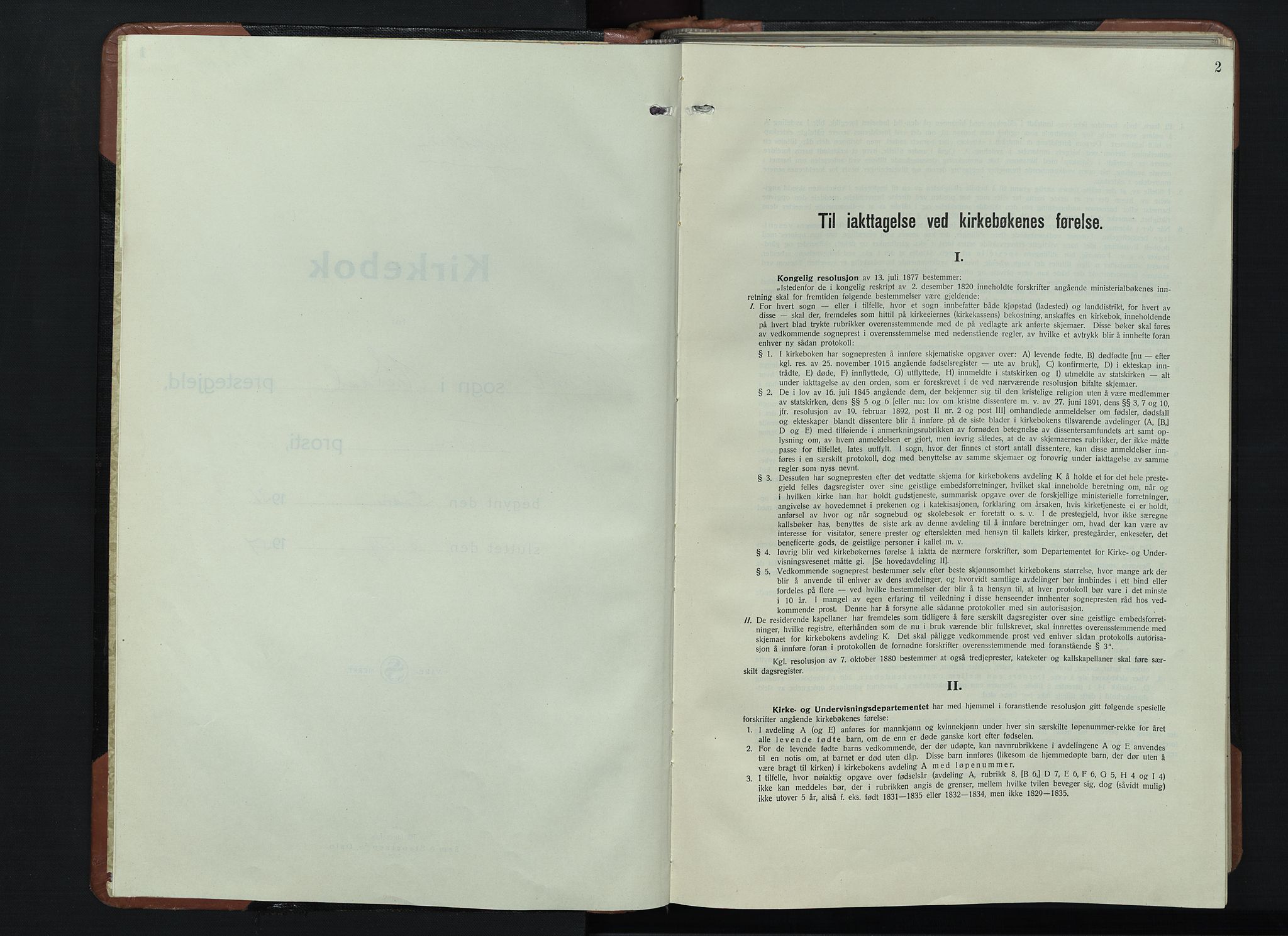 Vardal prestekontor, SAH/PREST-100/H/Ha/Hab/L0018: Klokkerbok nr. 18, 1931-1951, s. 2