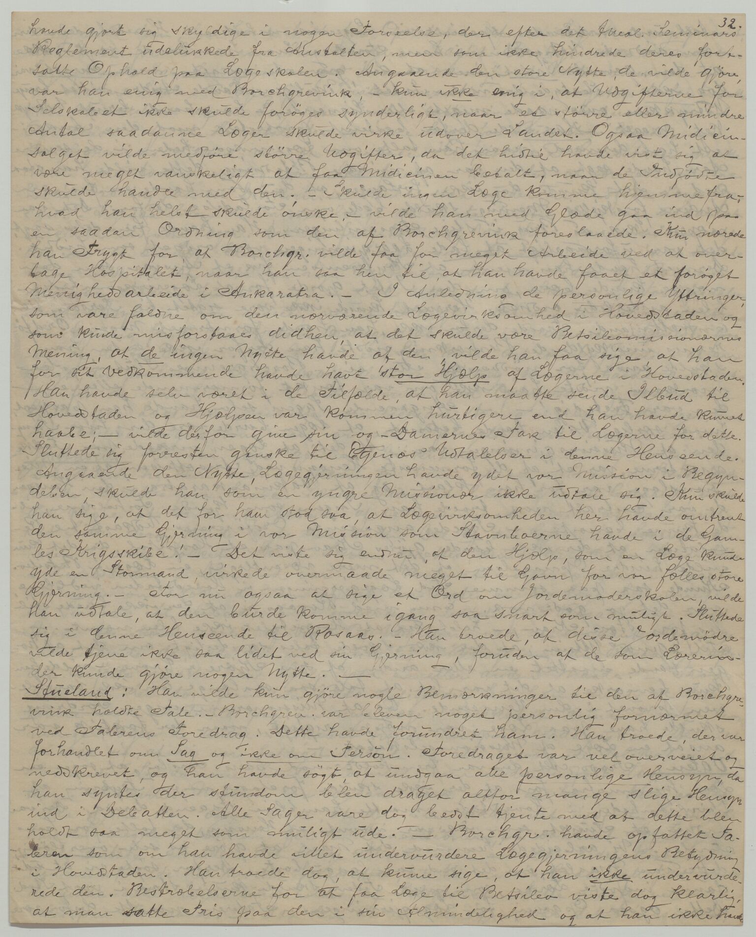 Det Norske Misjonsselskap - hovedadministrasjonen, VID/MA-A-1045/D/Da/Daa/L0035/0012: Konferansereferat og årsberetninger / Konferansereferat fra Madagaskar Innland., 1881