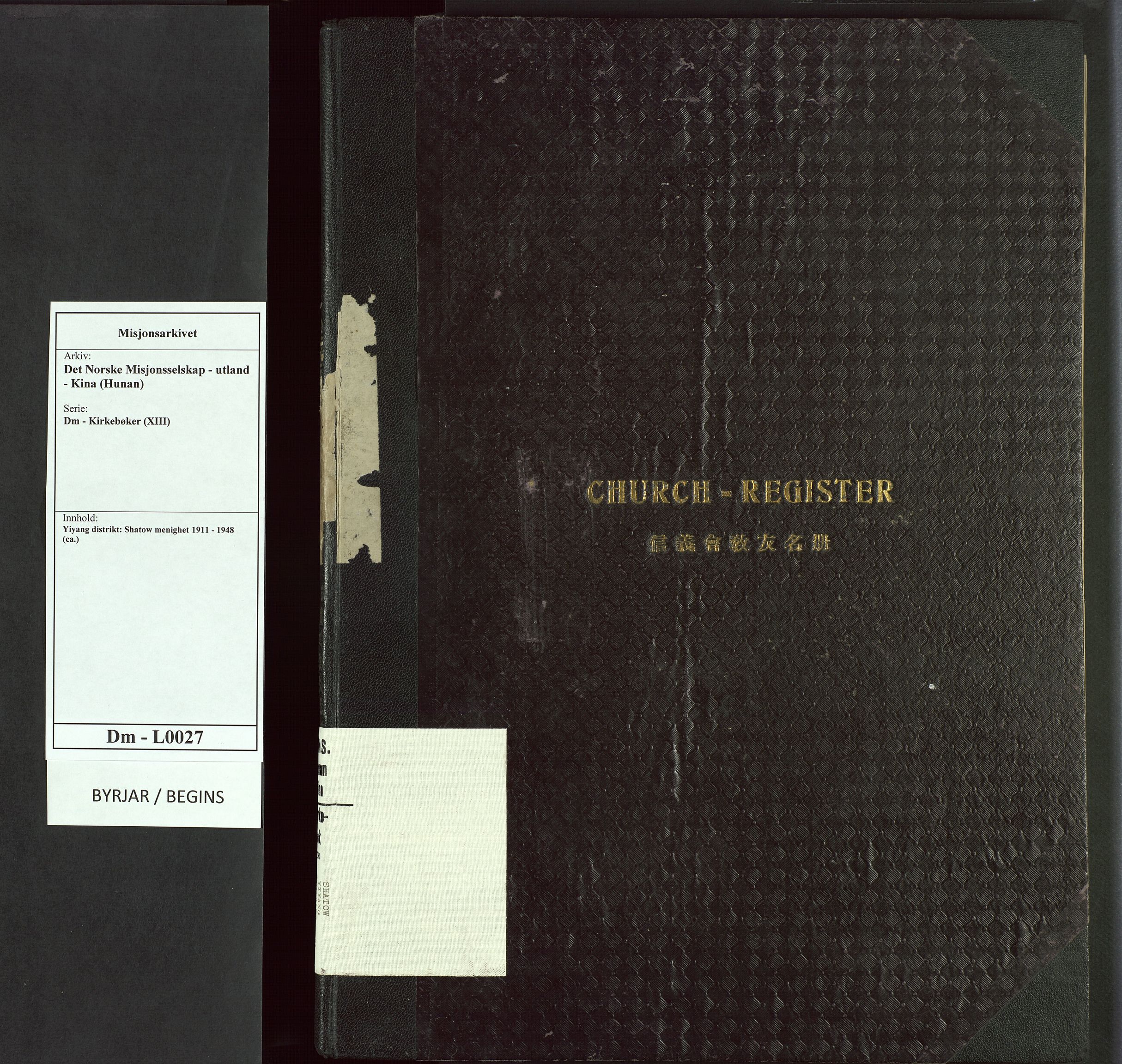 Det Norske Misjonsselskap - utland - Kina (Hunan), VID/MA-A-1065/Dm/L0027: Ministerialbok nr. 65, 1911-1948