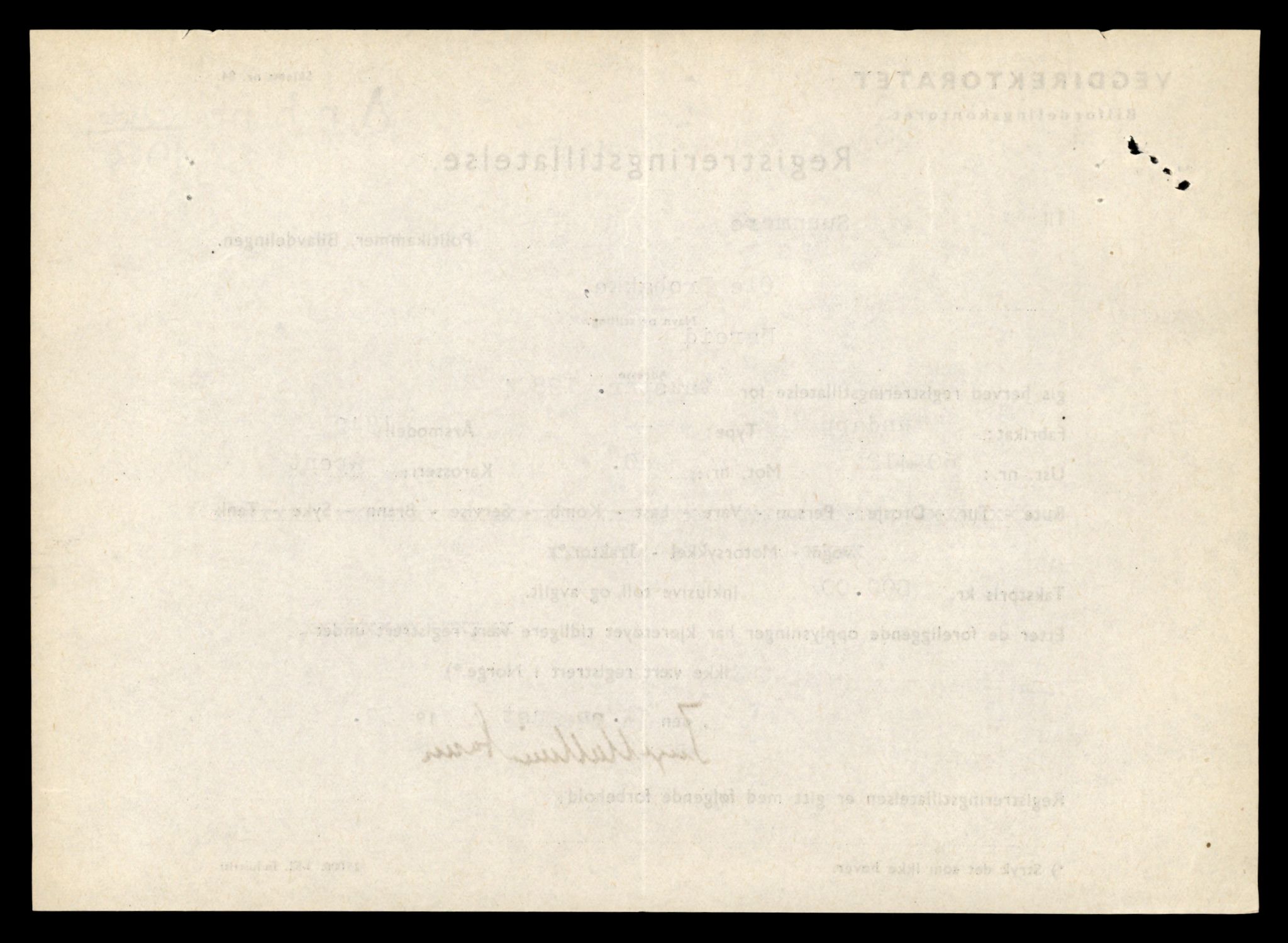 Møre og Romsdal vegkontor - Ålesund trafikkstasjon, AV/SAT-A-4099/F/Fe/L0031: Registreringskort for kjøretøy T 11800 - T 11996, 1927-1998, s. 404