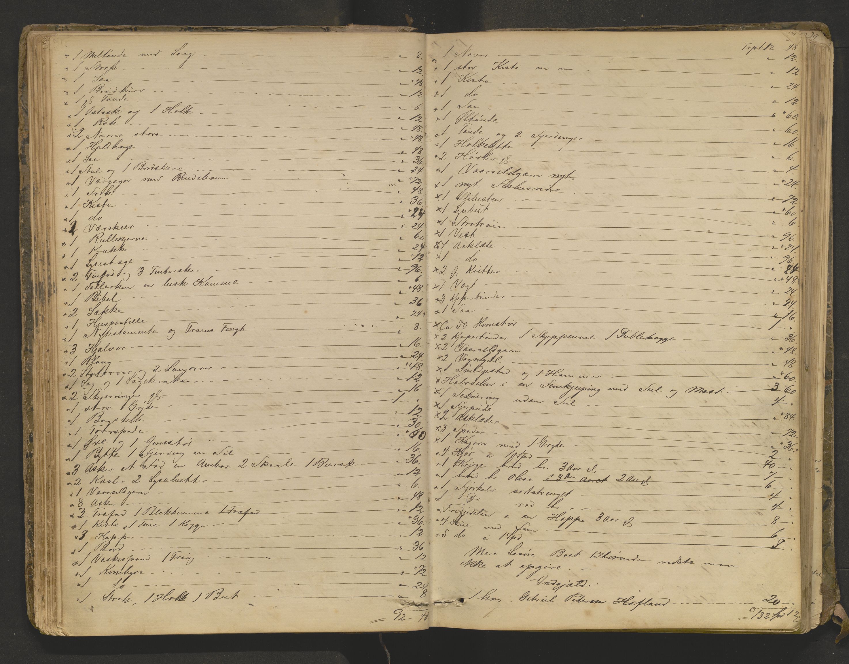 Lensmannen i Askvoll, AV/SAB-A-26301/0006/L0003: Registreringsprotokoll, 1869-1904, s. 51b-52a