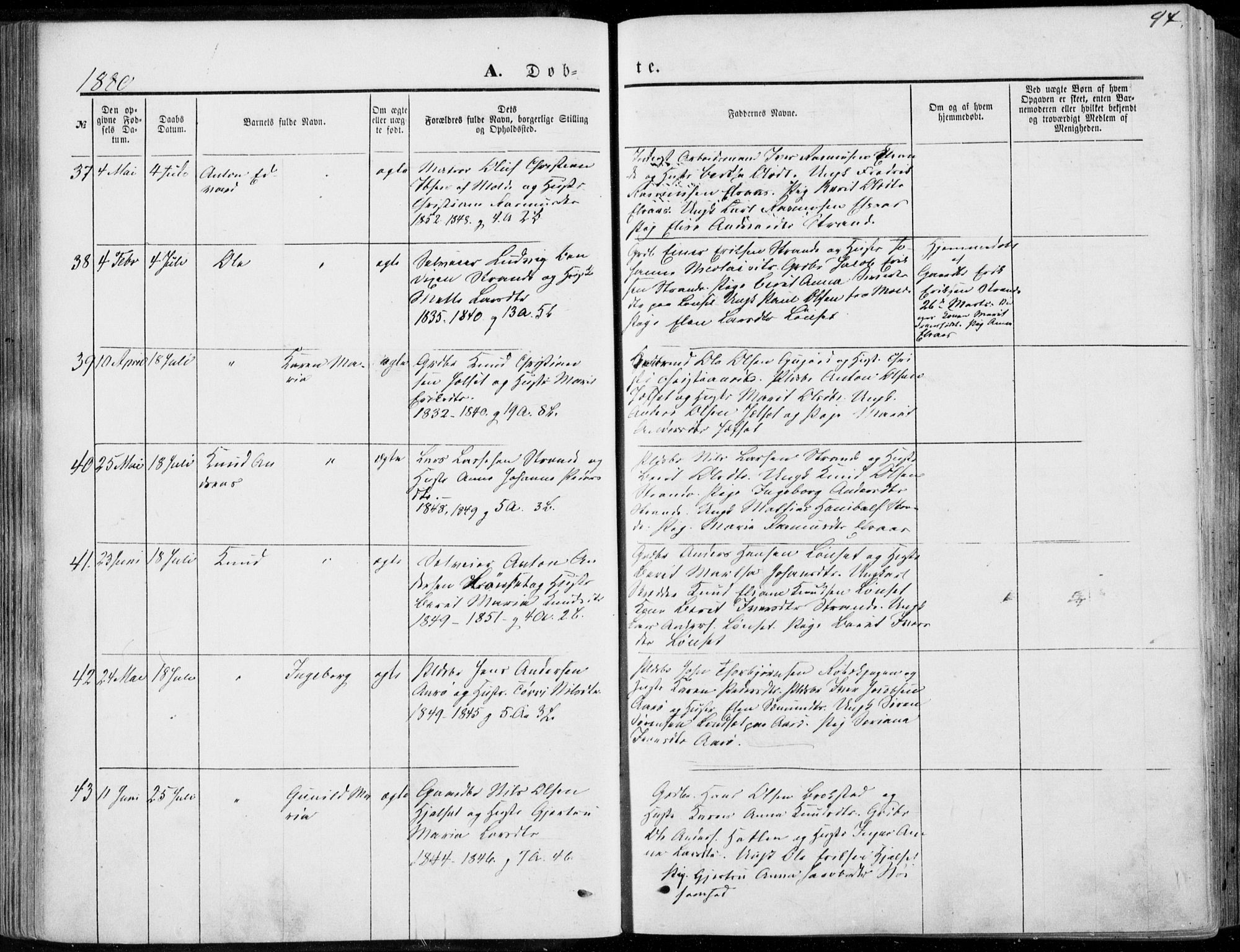 Ministerialprotokoller, klokkerbøker og fødselsregistre - Møre og Romsdal, SAT/A-1454/555/L0655: Ministerialbok nr. 555A05, 1869-1886, s. 94