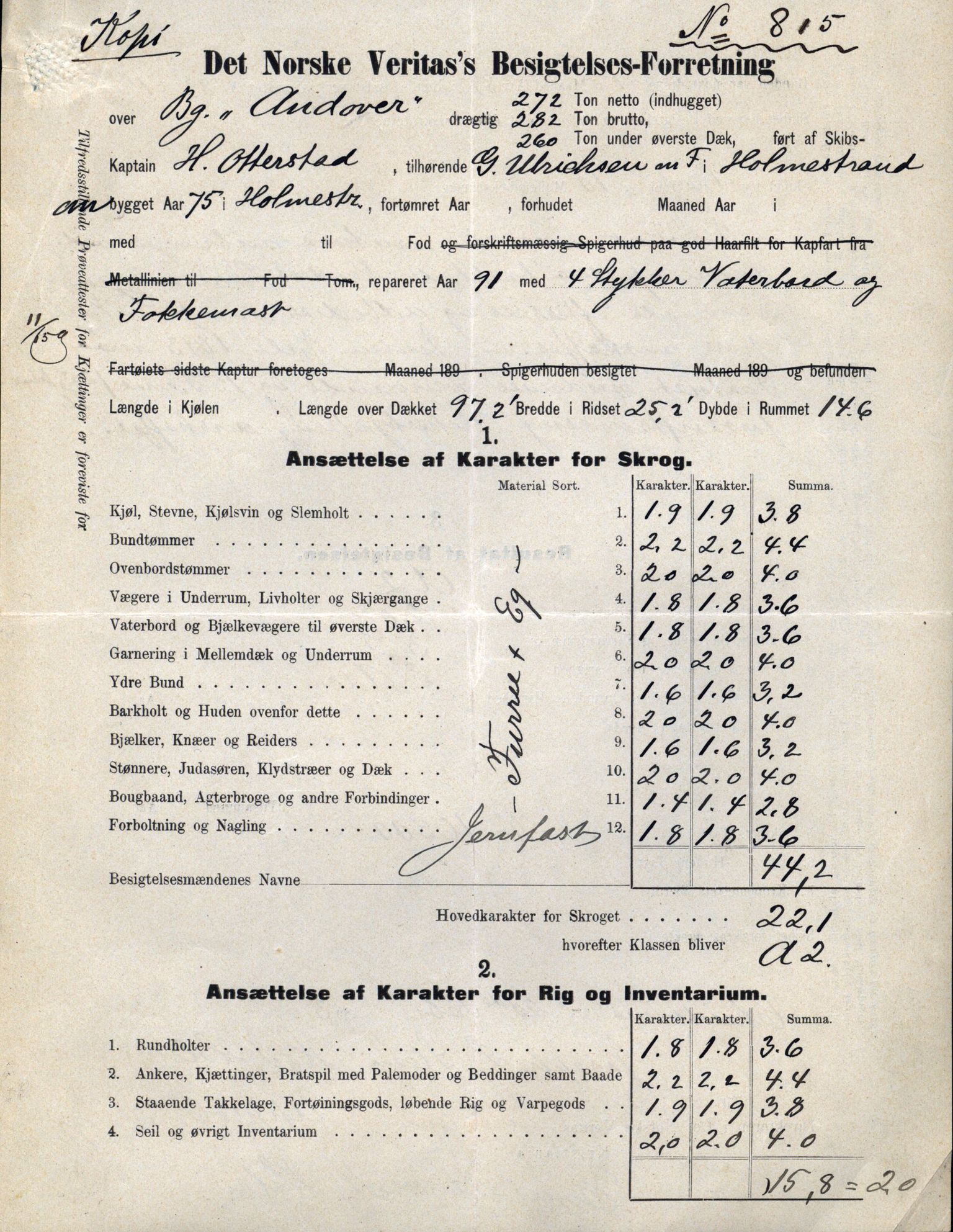 Pa 63 - Østlandske skibsassuranceforening, VEMU/A-1079/G/Ga/L0030/0001: Havaridokumenter / Leif, Korsvei, Margret, Mangerton, Mathilde, Island, Andover, 1893, s. 221