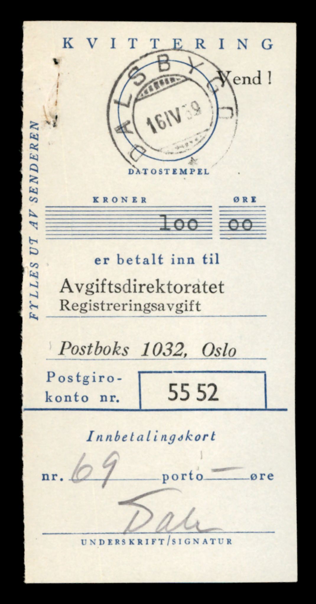 Møre og Romsdal vegkontor - Ålesund trafikkstasjon, AV/SAT-A-4099/F/Fe/L0038: Registreringskort for kjøretøy T 13180 - T 13360, 1927-1998, s. 1537