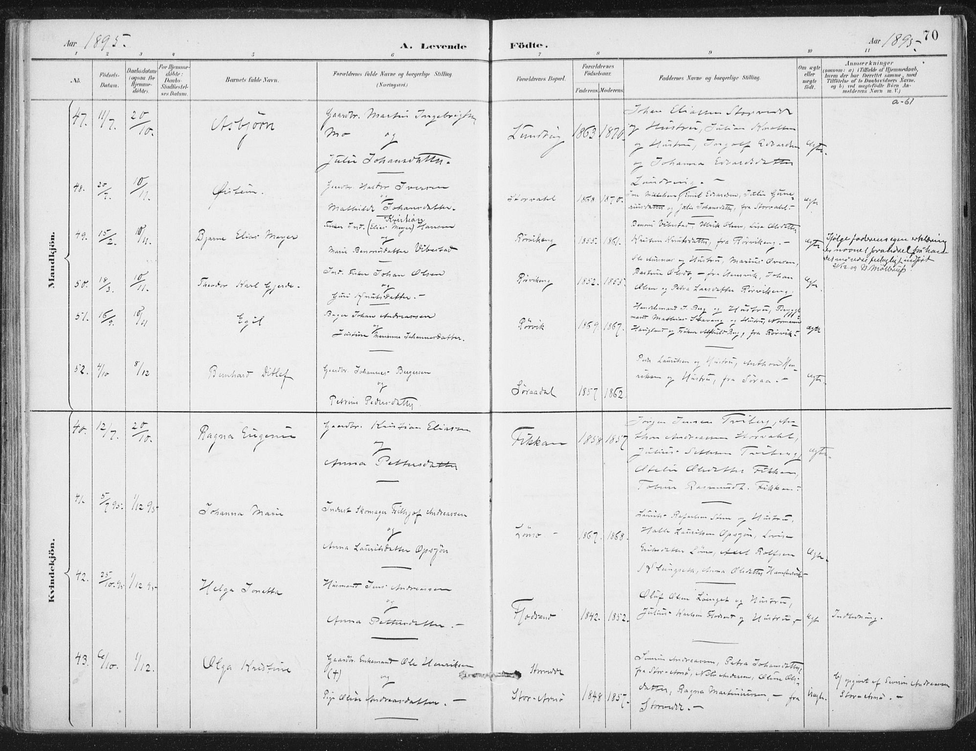 Ministerialprotokoller, klokkerbøker og fødselsregistre - Nord-Trøndelag, SAT/A-1458/784/L0673: Ministerialbok nr. 784A08, 1888-1899, s. 70