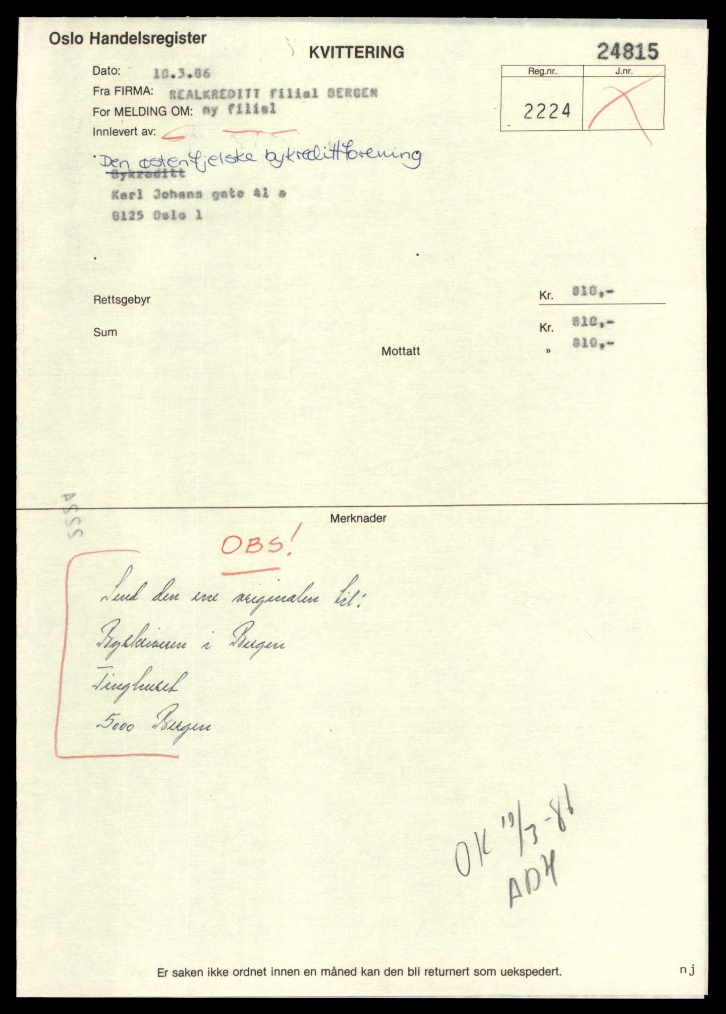 Oslo byfogd, Handelsregisteret, SAT/A-10867/G/Gc/Gca/L0681: Ikke konverterte foretak, Rea-Rec, 1890-1990, s. 1
