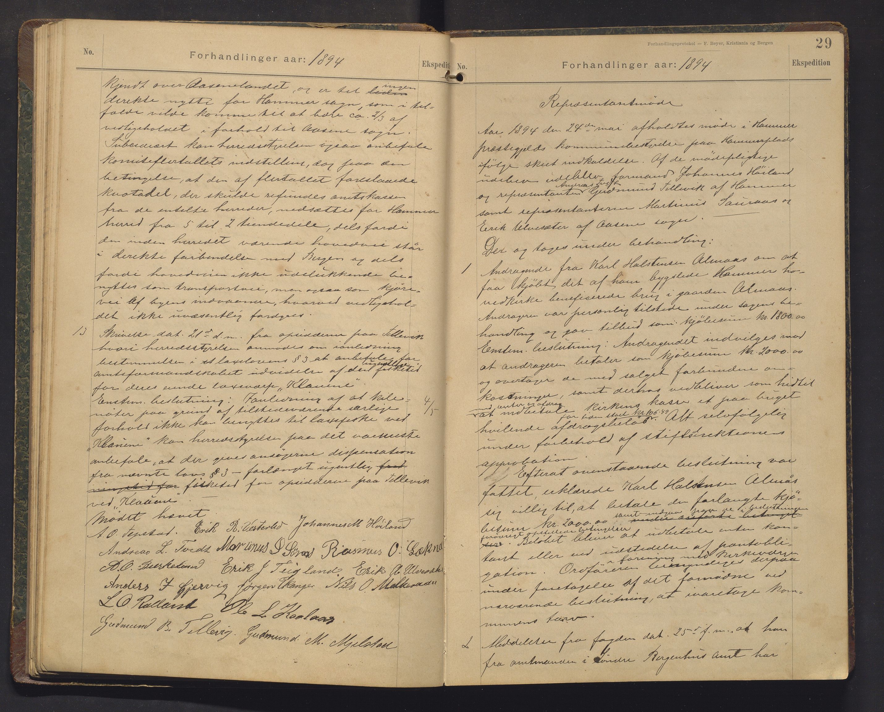 Hamre kommune. Formannskapet, IKAH/1254-021/A/Aa/L0004: Møtebok for formannskap, heradsstyre og soknestyra i Hamre og Åsane, 1893-1899, s. 29