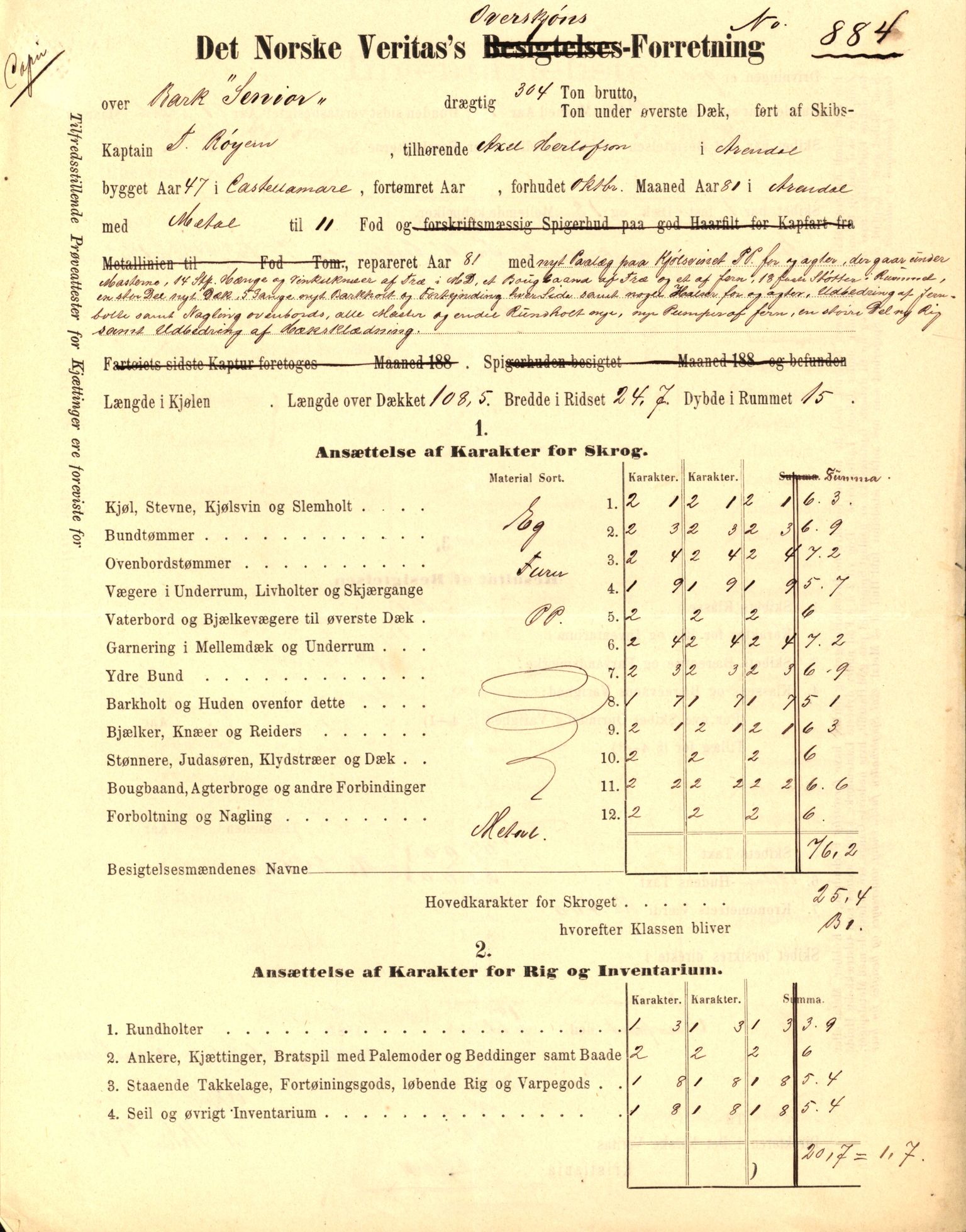 Pa 63 - Østlandske skibsassuranceforening, VEMU/A-1079/G/Ga/L0017/0005: Havaridokumenter / Signe, Hurra, Activ, Sjofna, Senior, Scandia, 1884, s. 79