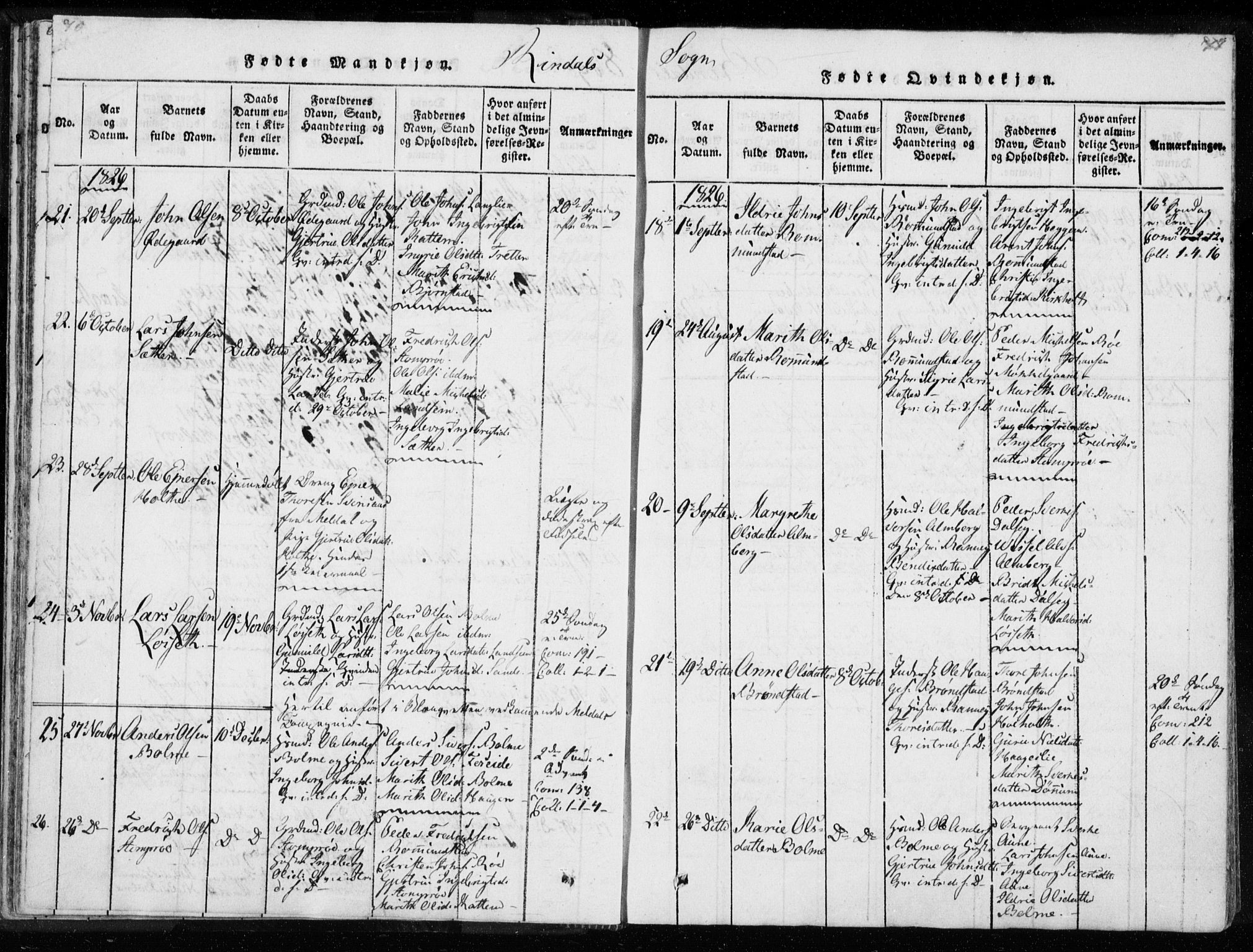 Ministerialprotokoller, klokkerbøker og fødselsregistre - Møre og Romsdal, AV/SAT-A-1454/595/L1041: Ministerialbok nr. 595A03, 1819-1829, s. 70-71