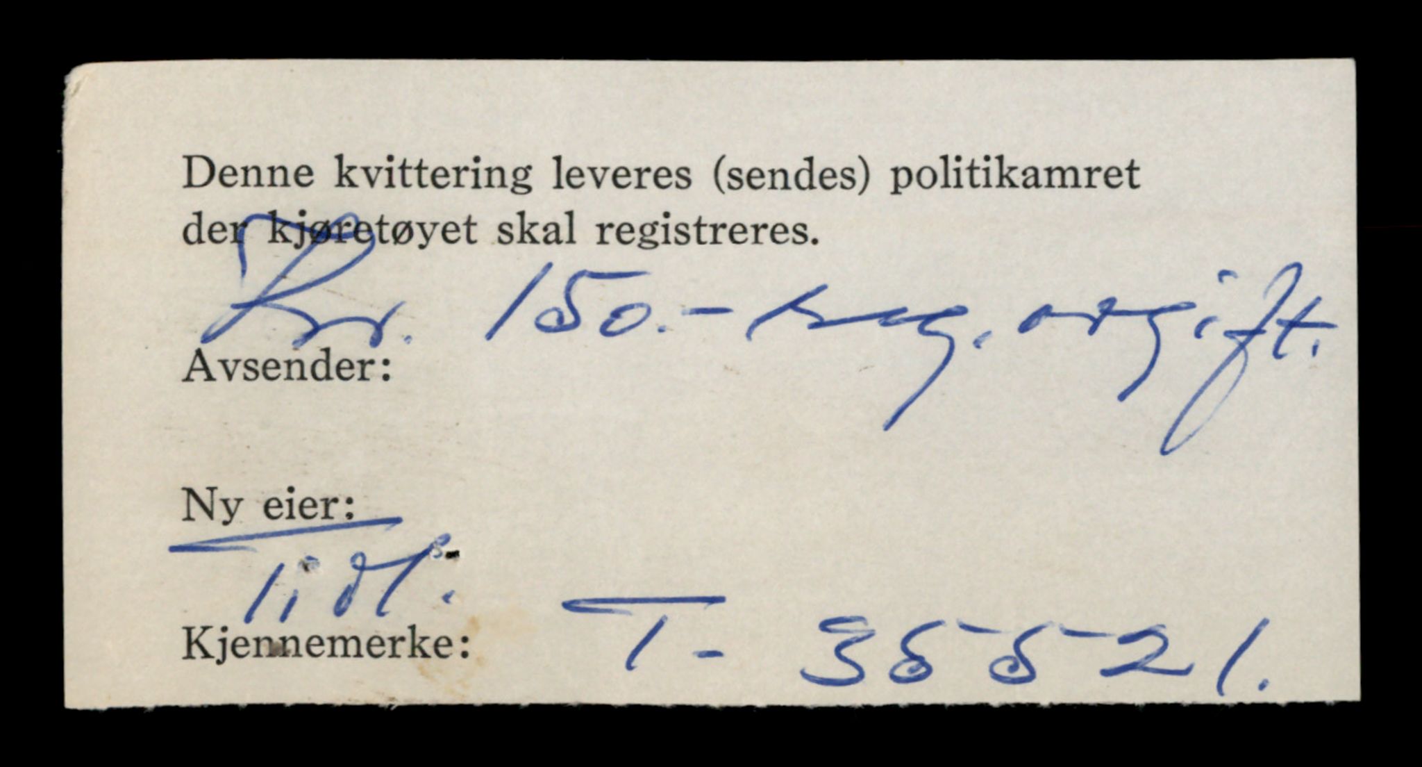 Møre og Romsdal vegkontor - Ålesund trafikkstasjon, SAT/A-4099/F/Fe/L0029: Registreringskort for kjøretøy T 11430 - T 11619, 1927-1998, s. 2003