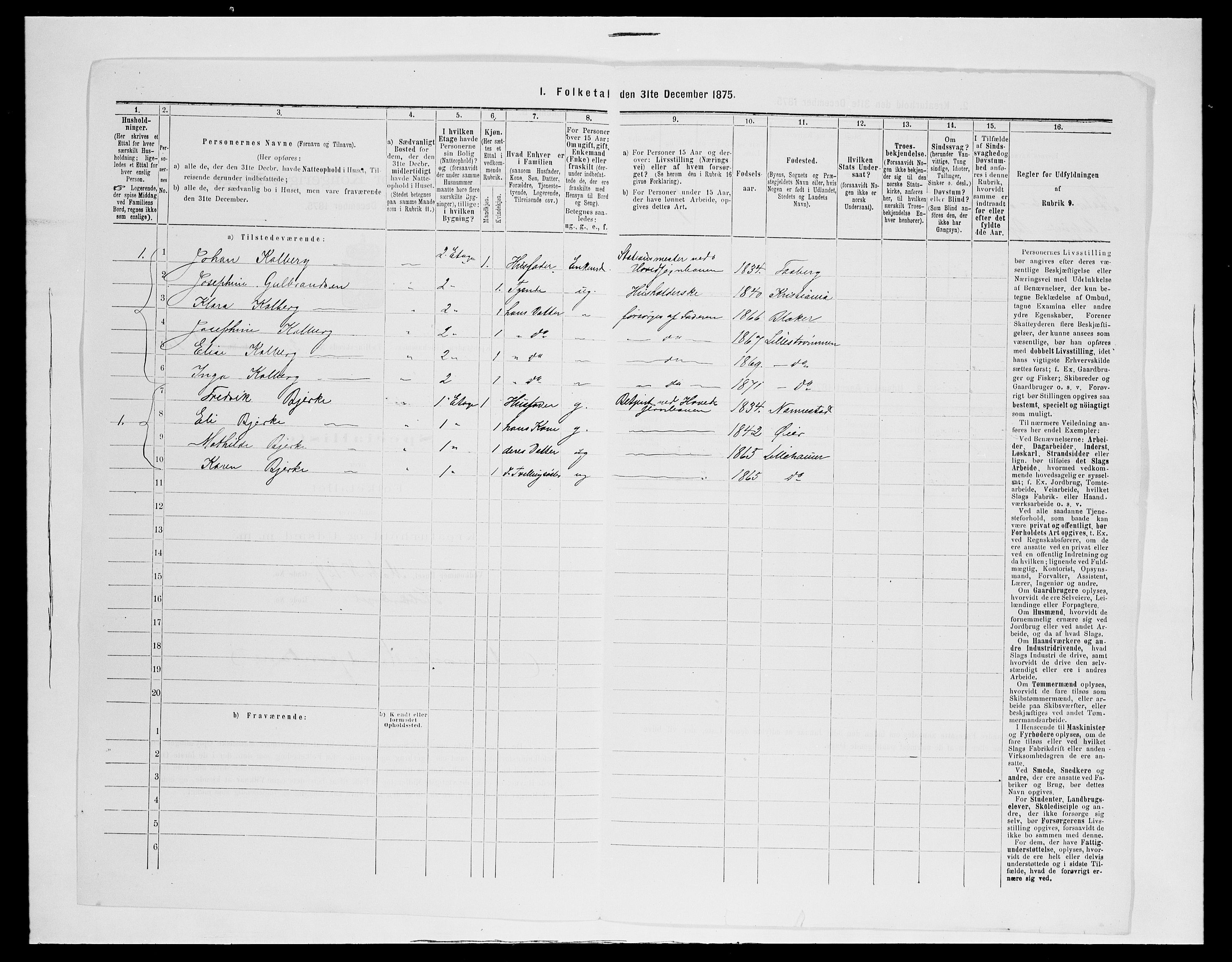 SAH, Folketelling 1875 for 0501B Fåberg prestegjeld, Lillehammer kjøpstad, 1875, s. 353