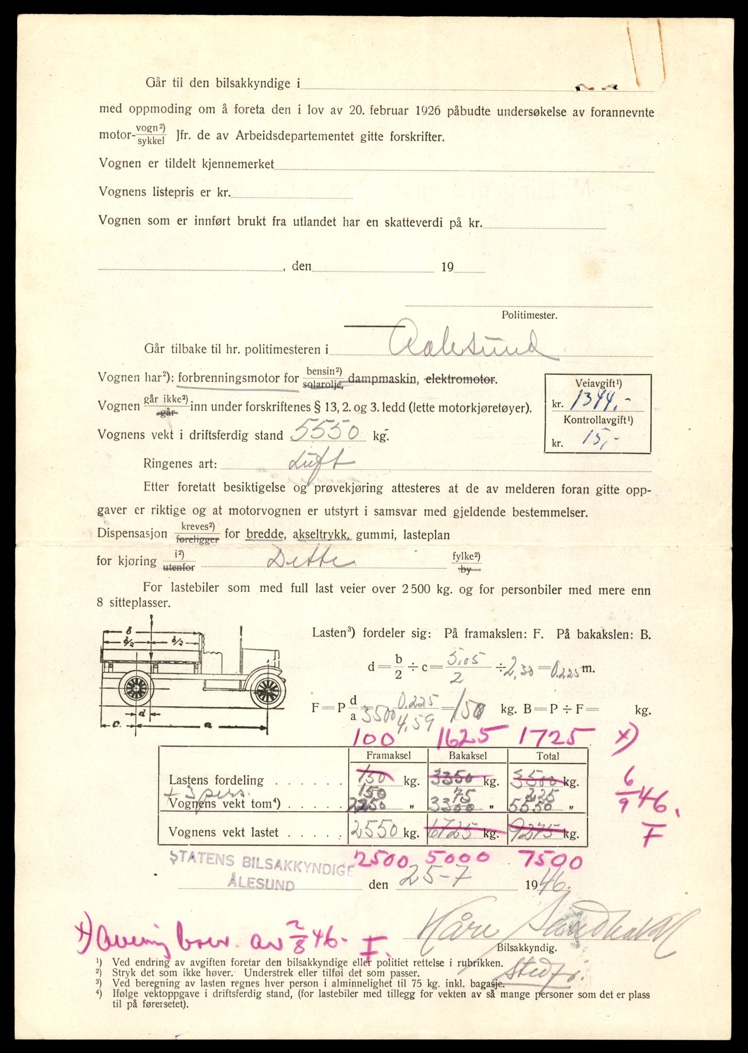Møre og Romsdal vegkontor - Ålesund trafikkstasjon, AV/SAT-A-4099/F/Fe/L0033: Registreringskort for kjøretøy T 12151 - T 12474, 1927-1998, s. 3186