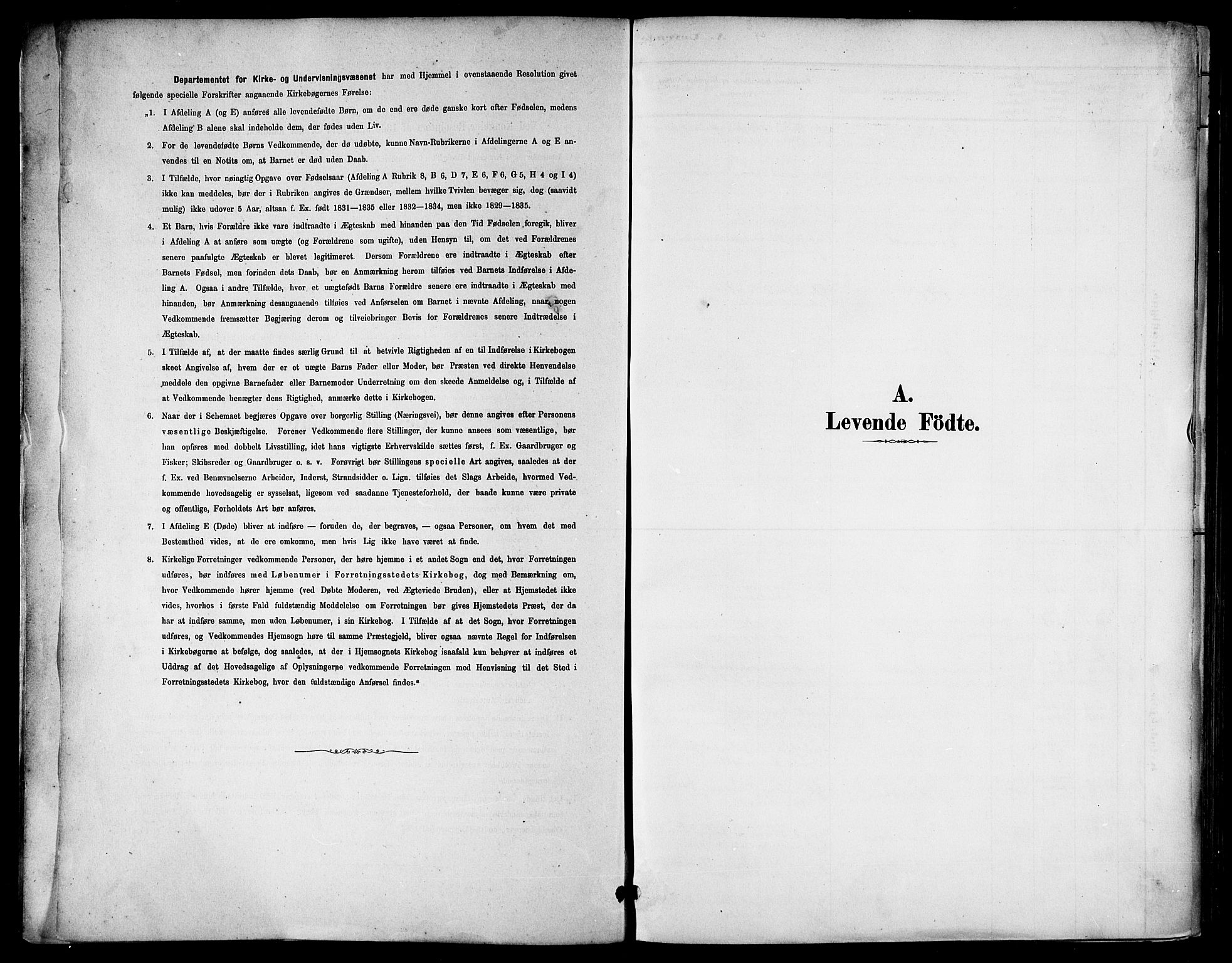 Ministerialprotokoller, klokkerbøker og fødselsregistre - Sør-Trøndelag, SAT/A-1456/678/L0901: Ministerialbok nr. 678A10, 1881-1894