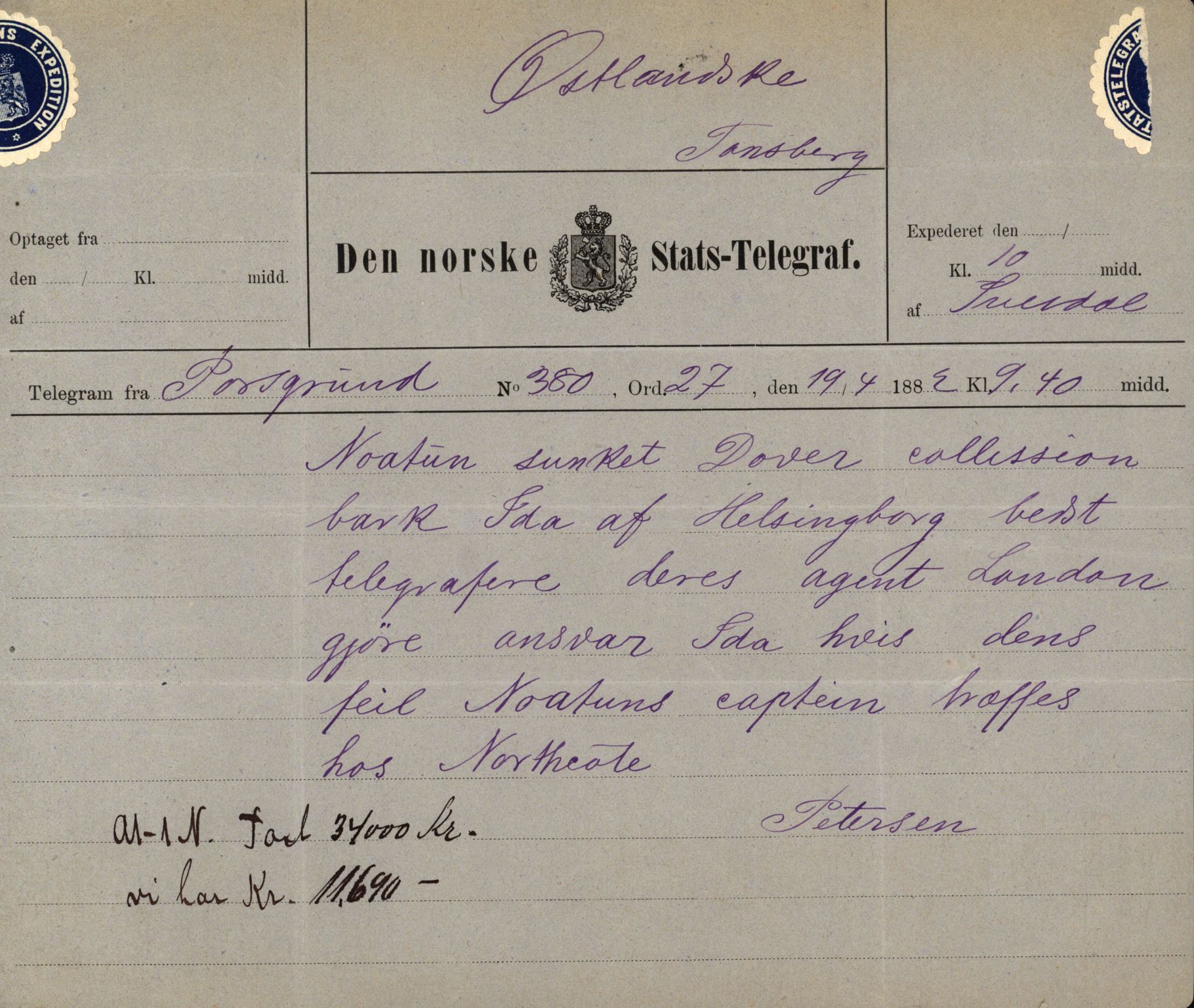 Pa 63 - Østlandske skibsassuranceforening, VEMU/A-1079/G/Ga/L0015/0010: Havaridokumenter / Cuba, Sirius, Freyr, Noatun, Frey, 1882, s. 79