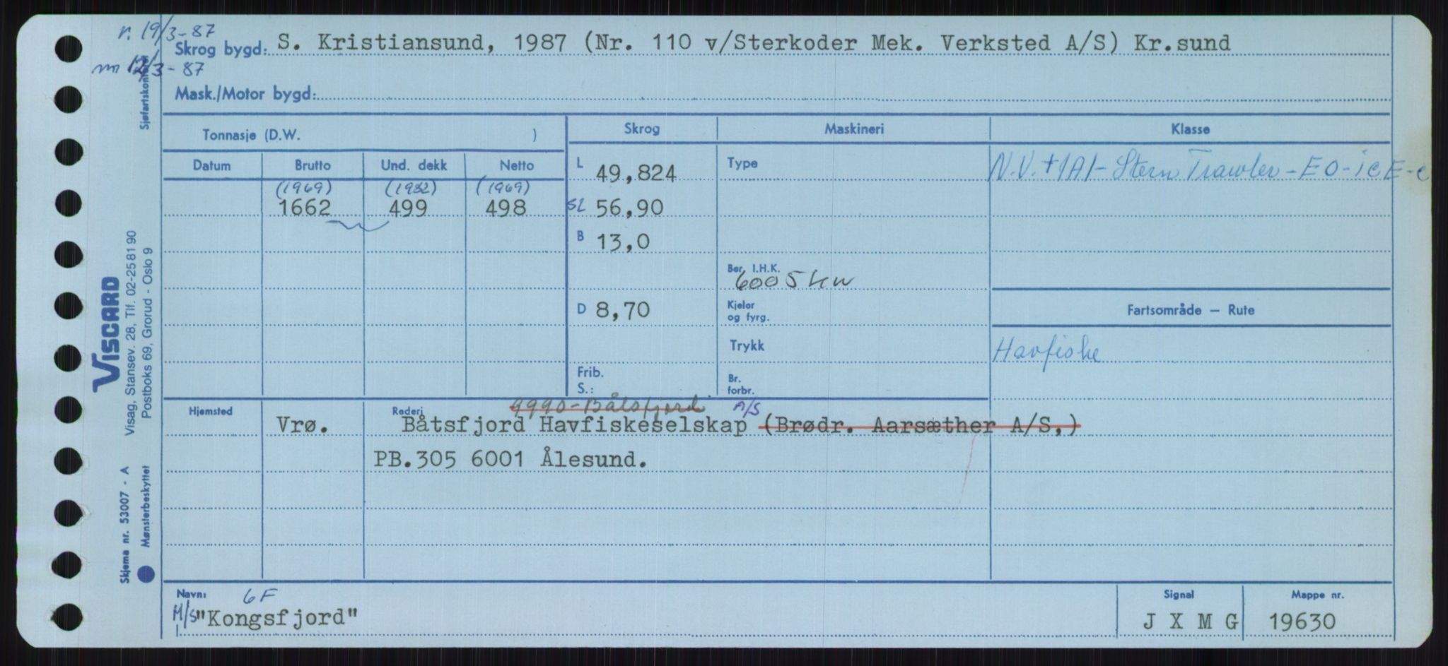 Sjøfartsdirektoratet med forløpere, Skipsmålingen, AV/RA-S-1627/H/Ha/L0003/0002: Fartøy, Hilm-Mar / Fartøy, Kom-Mar, s. 15