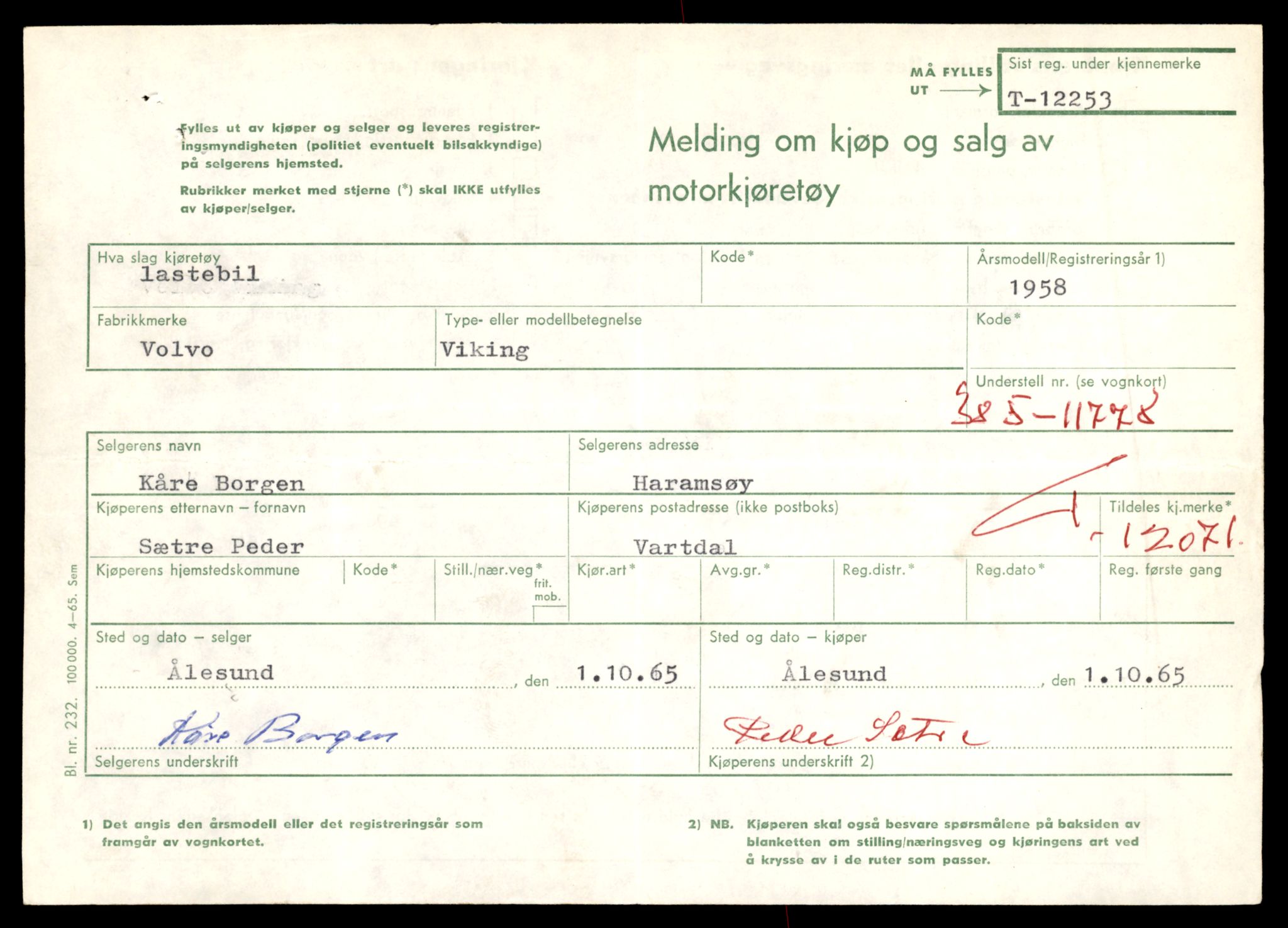 Møre og Romsdal vegkontor - Ålesund trafikkstasjon, AV/SAT-A-4099/F/Fe/L0032: Registreringskort for kjøretøy T 11997 - T 12149, 1927-1998, s. 1917