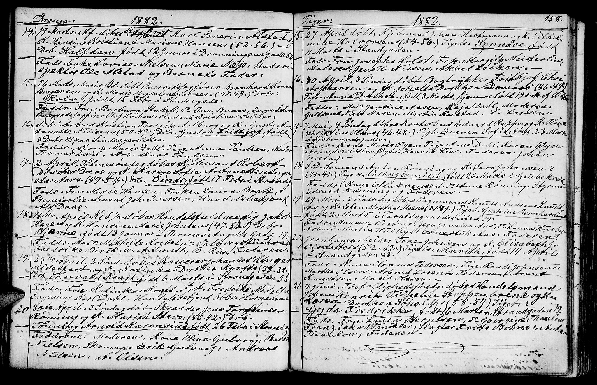 Ministerialprotokoller, klokkerbøker og fødselsregistre - Sør-Trøndelag, SAT/A-1456/602/L0142: Klokkerbok nr. 602C10, 1872-1894, s. 158