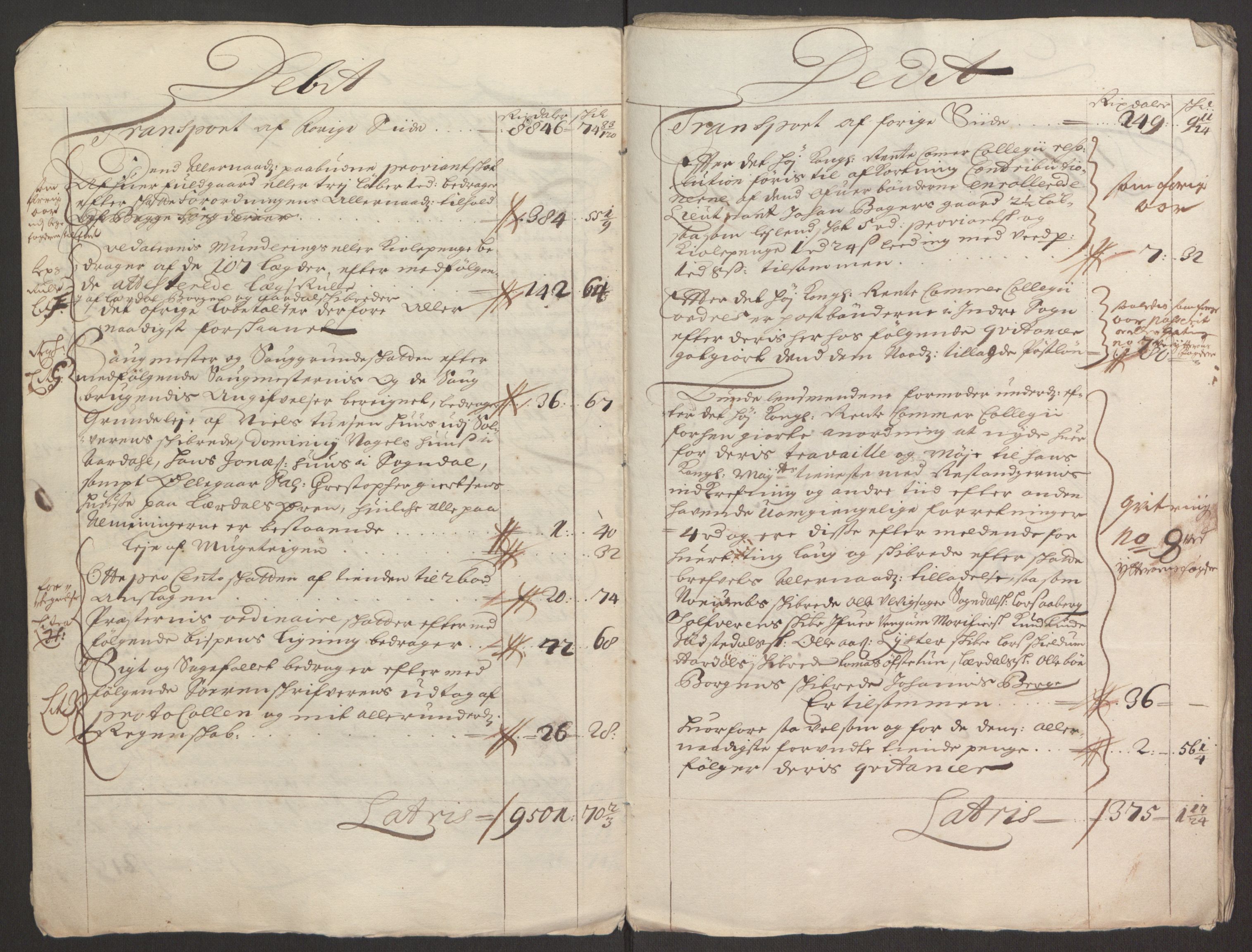 Rentekammeret inntil 1814, Reviderte regnskaper, Fogderegnskap, AV/RA-EA-4092/R52/L3308: Fogderegnskap Sogn, 1695, s. 8