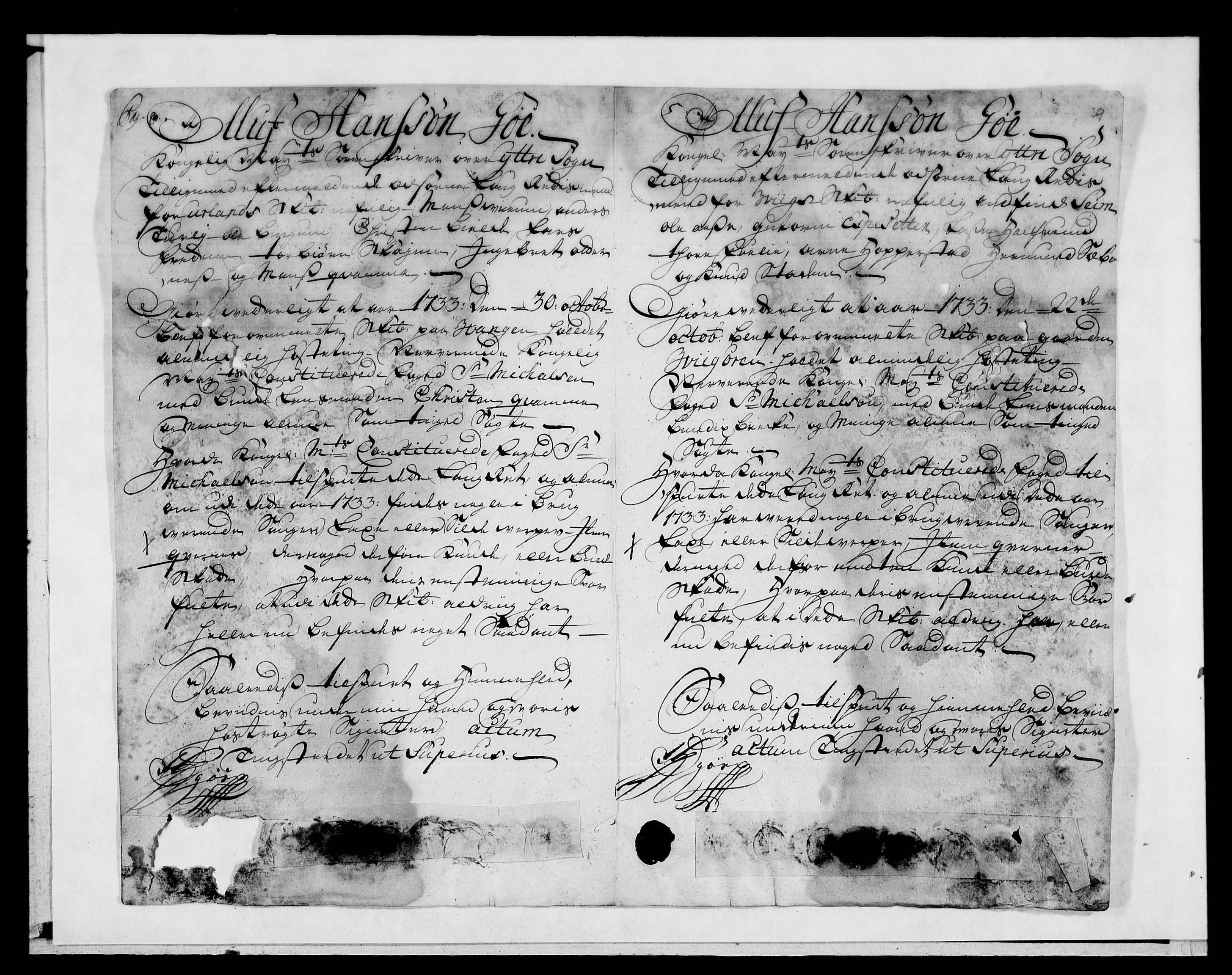 Rentekammeret inntil 1814, Reviderte regnskaper, Fogderegnskap, AV/RA-EA-4092/R52/L3337: Fogderegnskap Sogn, 1733, s. 59