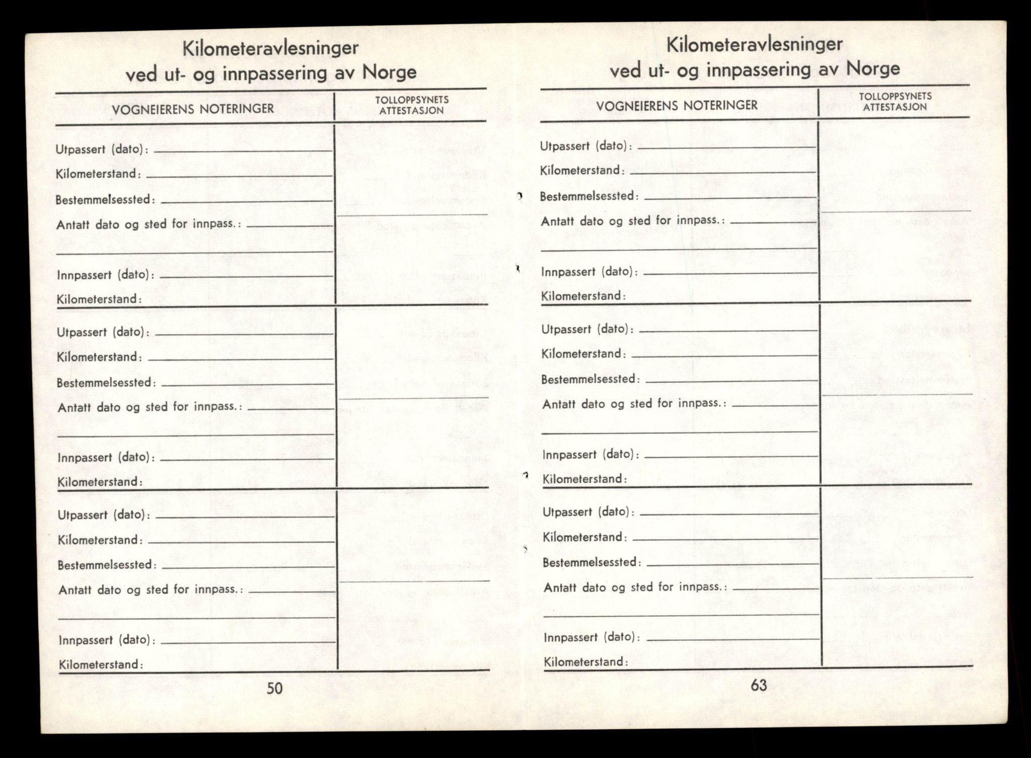 Møre og Romsdal vegkontor - Ålesund trafikkstasjon, SAT/A-4099/F/Fe/L0012: Registreringskort for kjøretøy T 1290 - T 1450, 1927-1998, s. 1795