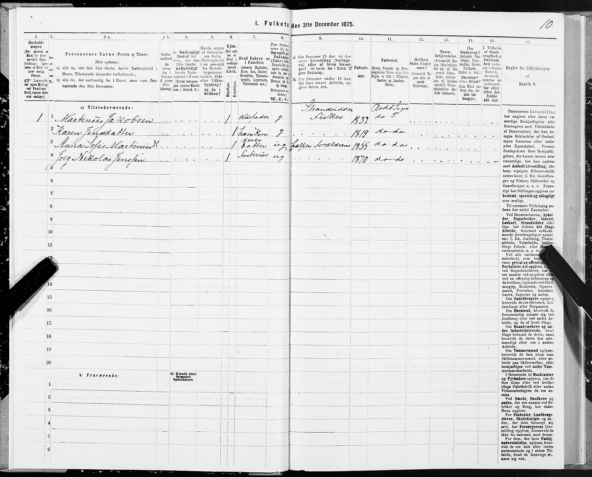 SAT, Folketelling 1875 for 1843L Bodø prestegjeld, Bodø landsokn, 1875, s. 1010