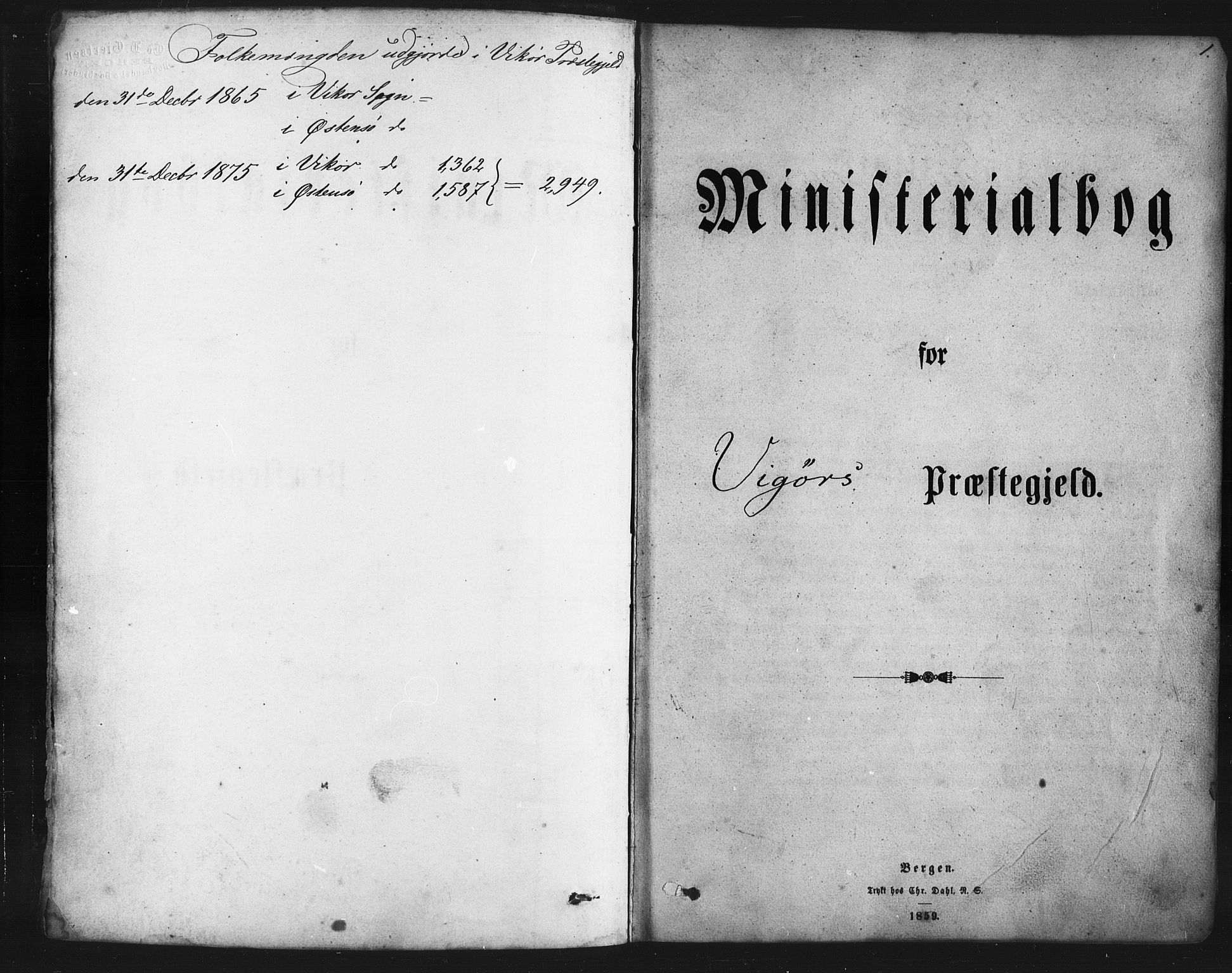 Kvam sokneprestembete, AV/SAB-A-76201/H/Haa: Ministerialbok nr. A 9, 1864-1879, s. 1