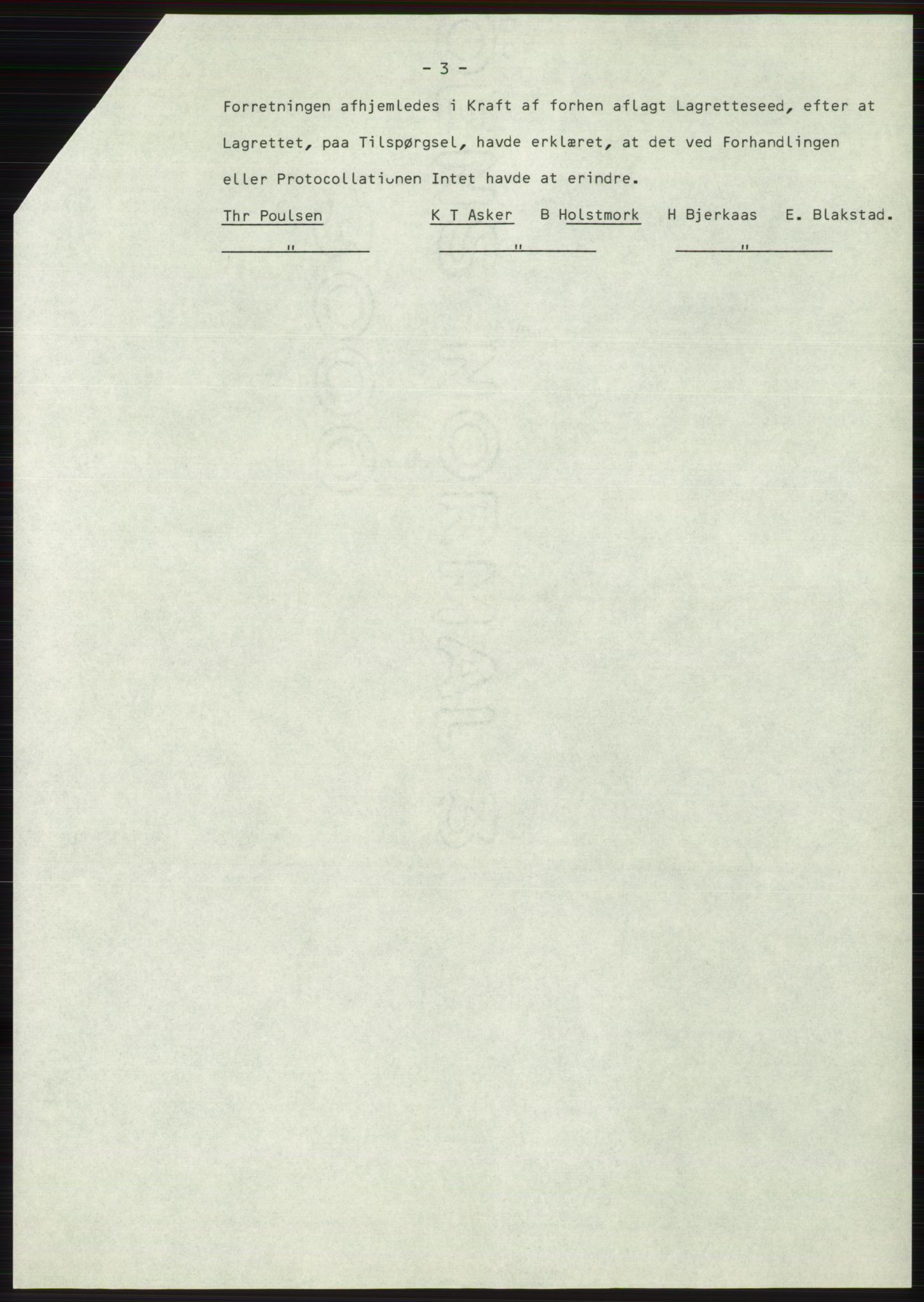 Statsarkivet i Oslo, AV/SAO-A-10621/Z/Zd/L0043: Avskrifter, j.nr 53-4815/1984, 1984, s. 235