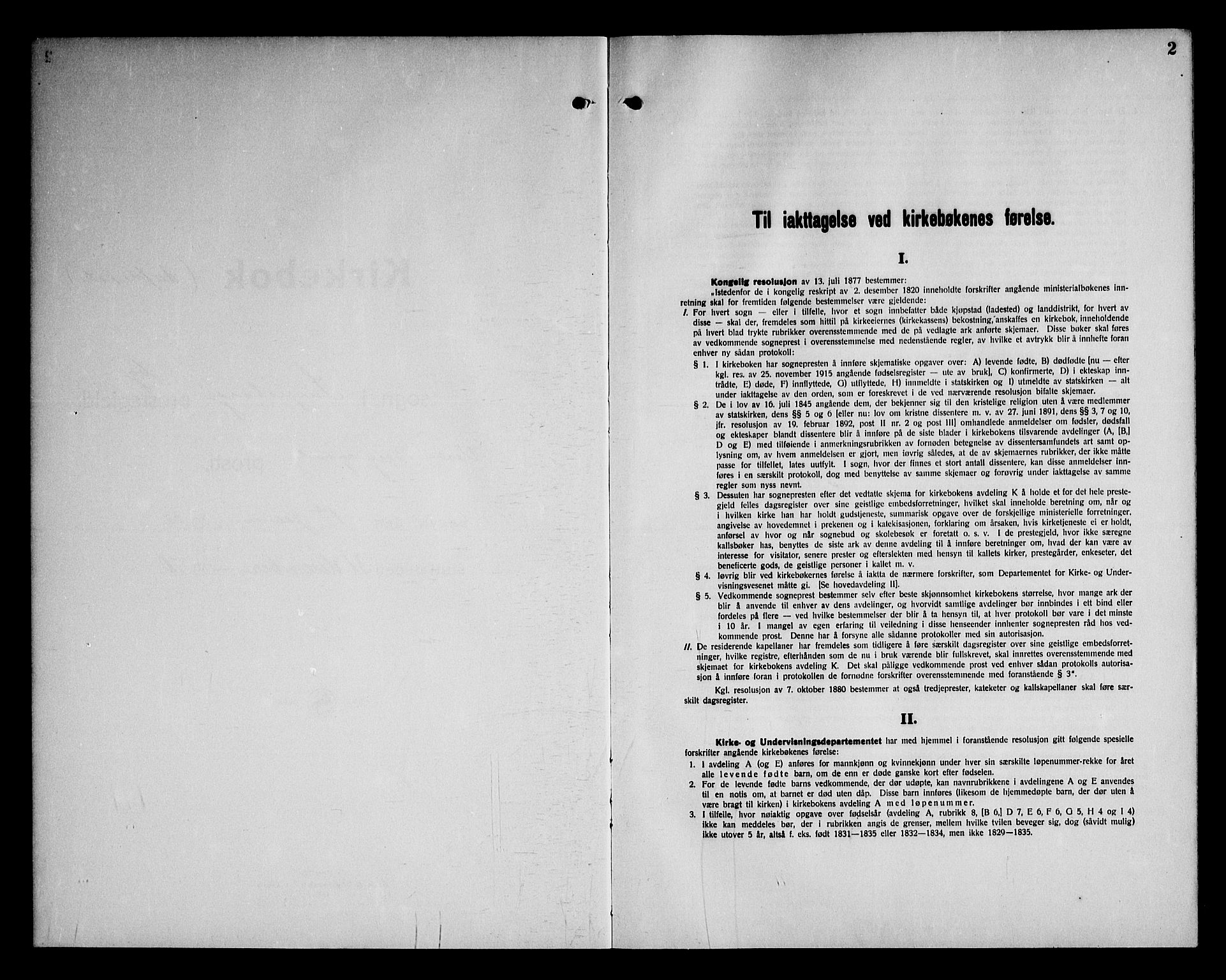 Sarpsborg prestekontor Kirkebøker, AV/SAO-A-2006/G/Ga/L0005: Klokkerbok nr. 5, 1932-1950, s. 2