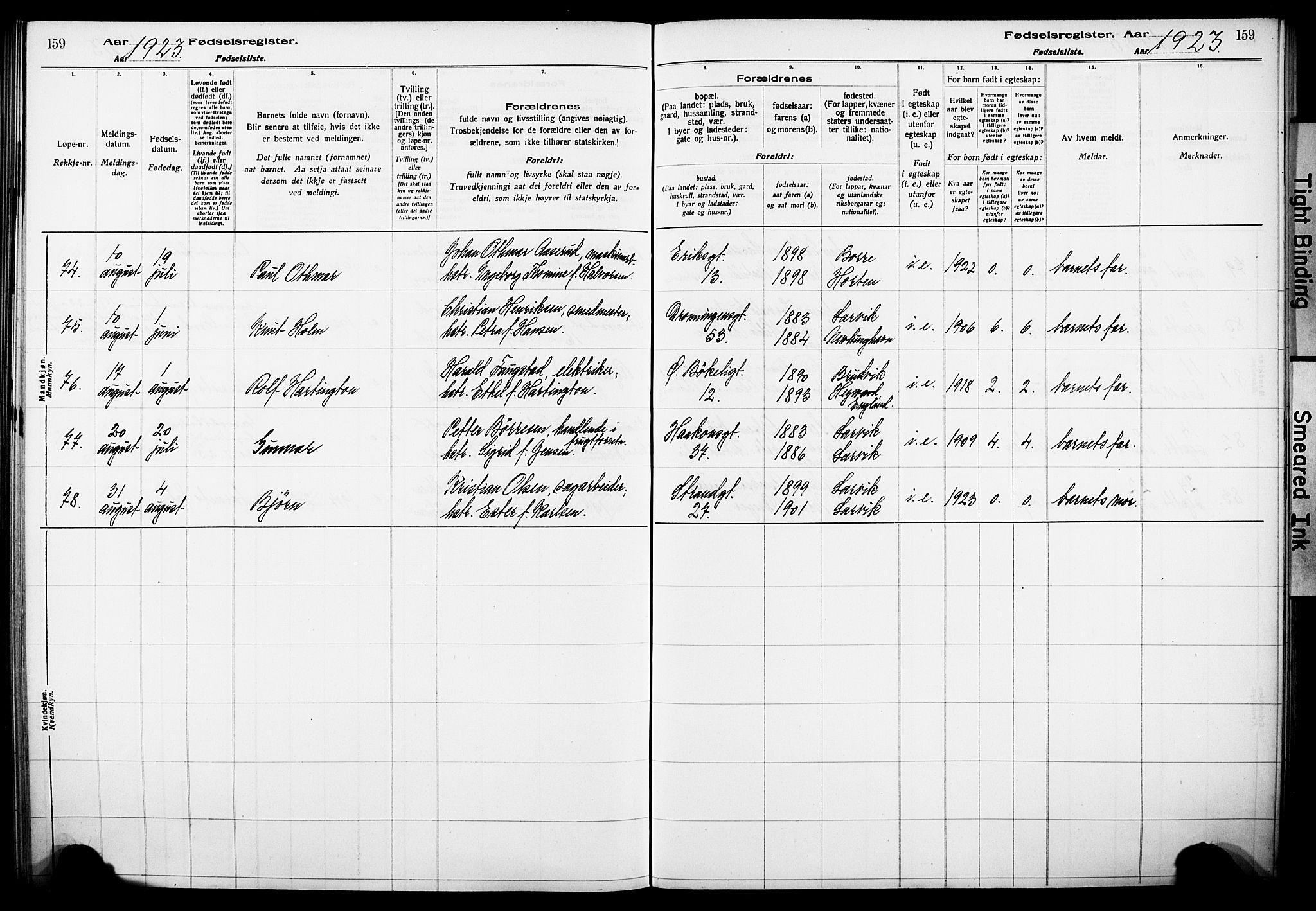 Larvik kirkebøker, AV/SAKO-A-352/J/Ja/L0001: Fødselsregister nr. I 1, 1916-1926, s. 159