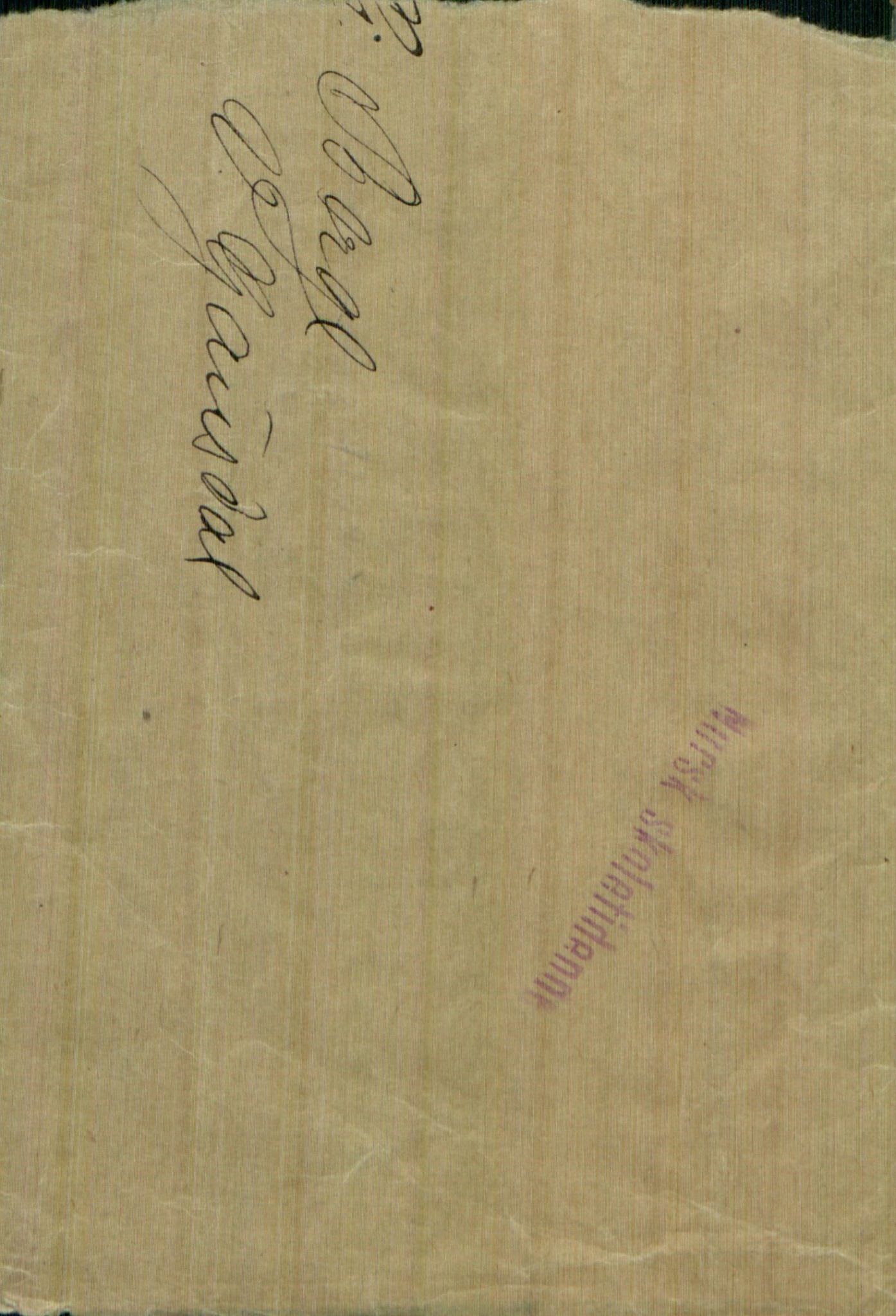 Rikard Berge, TEMU/TGM-A-1003/F/L0005/0012: 160-200 / 171 Gamle, håndskrevne visebøker, lause ark, s. 42