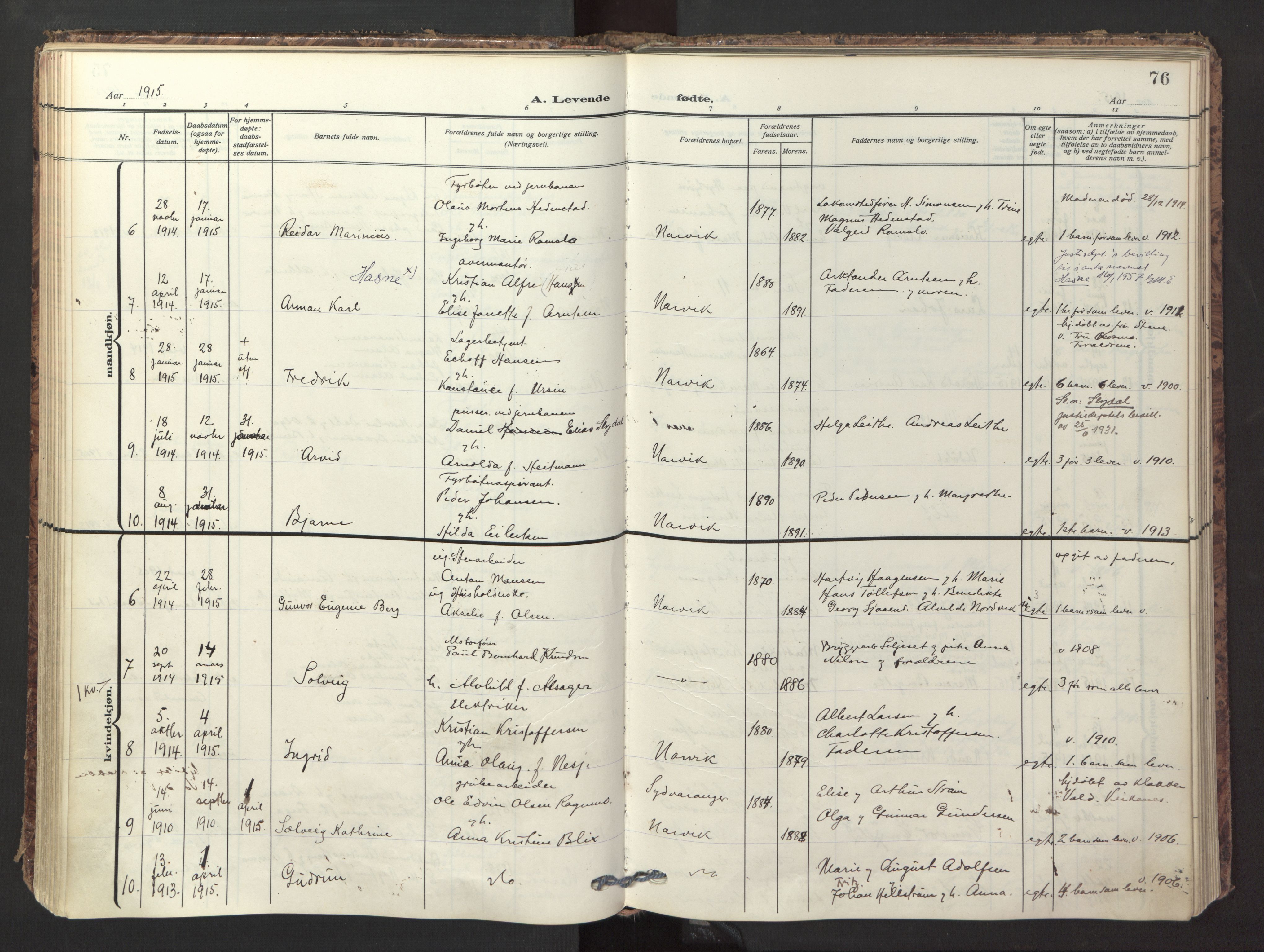 Ministerialprotokoller, klokkerbøker og fødselsregistre - Nordland, AV/SAT-A-1459/871/L1001: Ministerialbok nr. 871A17, 1911-1921, s. 76