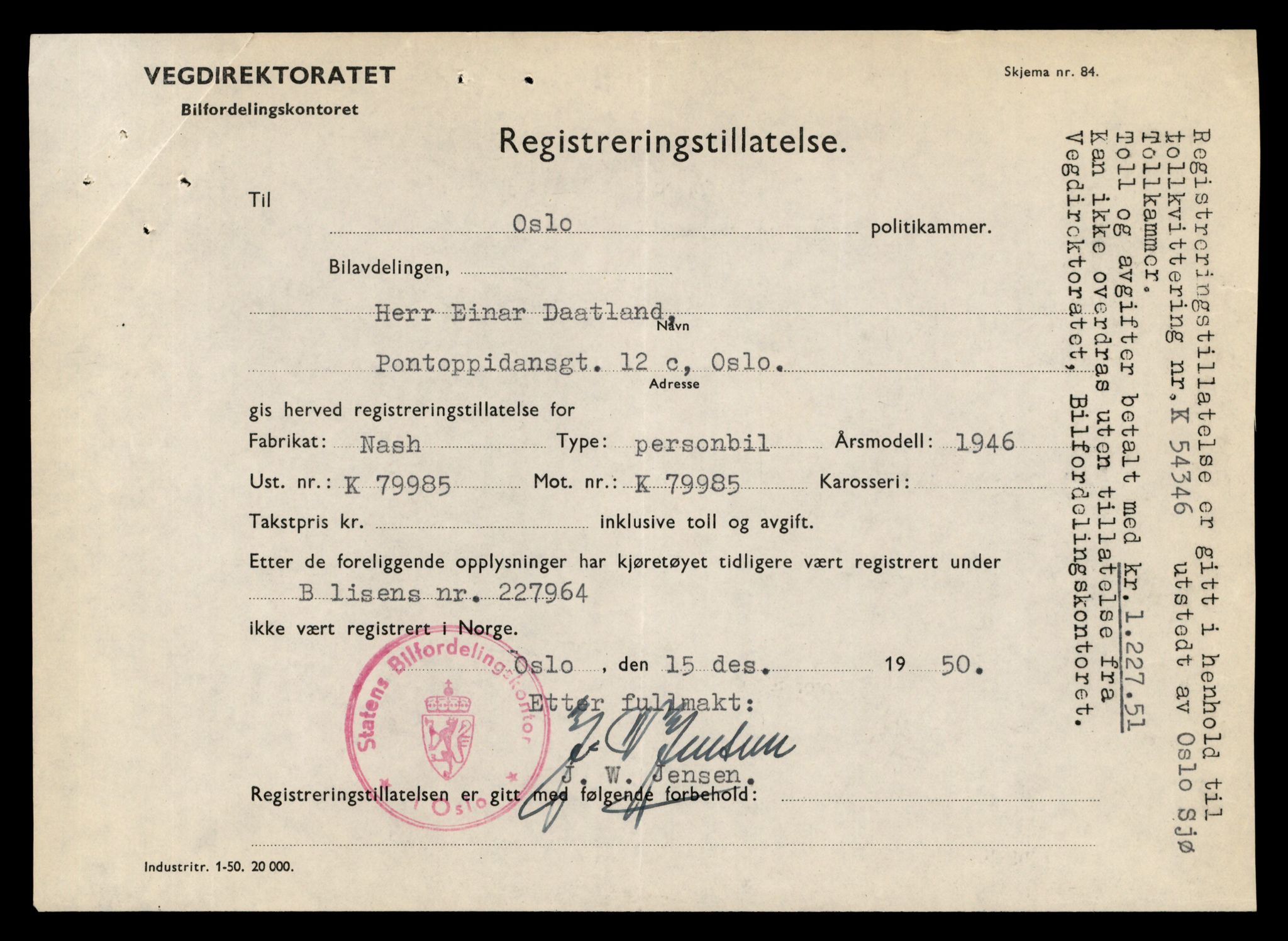 Møre og Romsdal vegkontor - Ålesund trafikkstasjon, AV/SAT-A-4099/F/Fe/L0044: Registreringskort for kjøretøy T 14205 - T 14319, 1927-1998, s. 2451