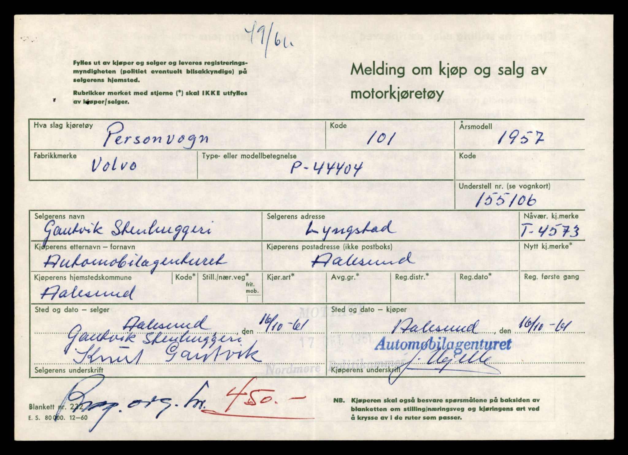 Møre og Romsdal vegkontor - Ålesund trafikkstasjon, AV/SAT-A-4099/F/Fe/L0044: Registreringskort for kjøretøy T 14205 - T 14319, 1927-1998, s. 2331
