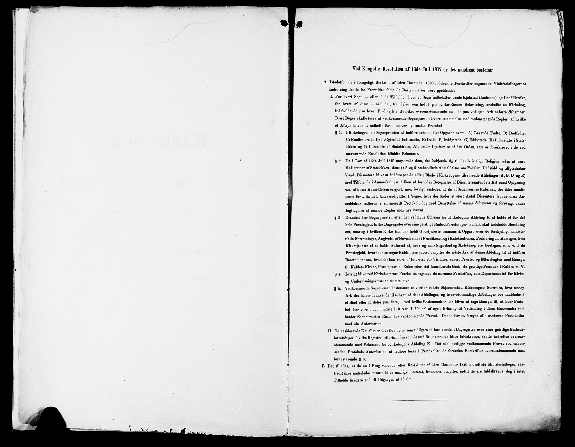 Vang prestekontor, Hedmark, SAH/PREST-008/H/Ha/Haa/L0017: Ministerialbok nr. 17, 1890-1899