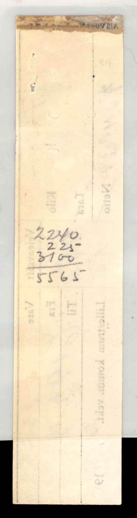 Møre og Romsdal vegkontor - Ålesund trafikkstasjon, AV/SAT-A-4099/F/Fe/L0033: Registreringskort for kjøretøy T 12151 - T 12474, 1927-1998, s. 992