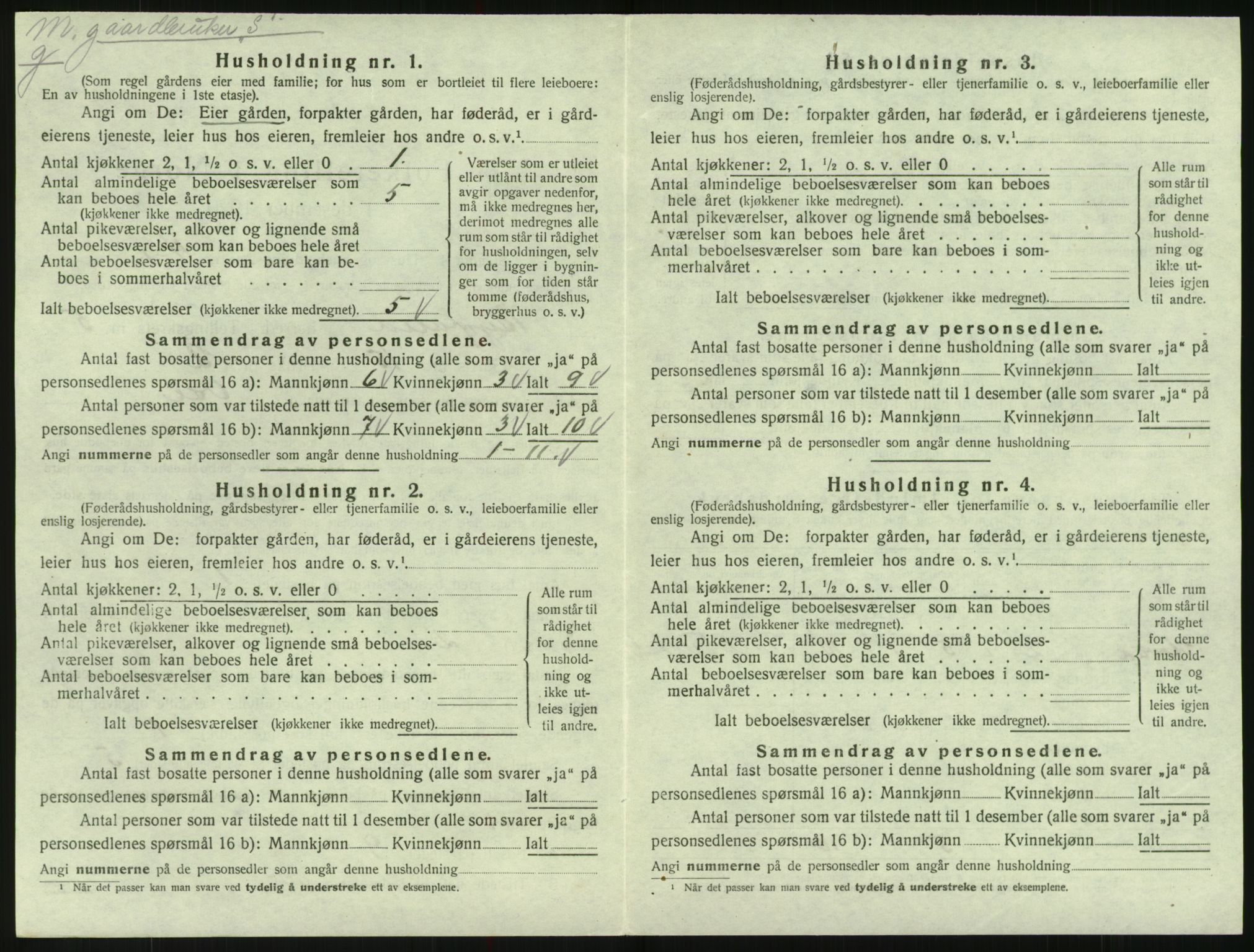 SAK, Folketelling 1920 for 0938 Bygland herred, 1920, s. 234