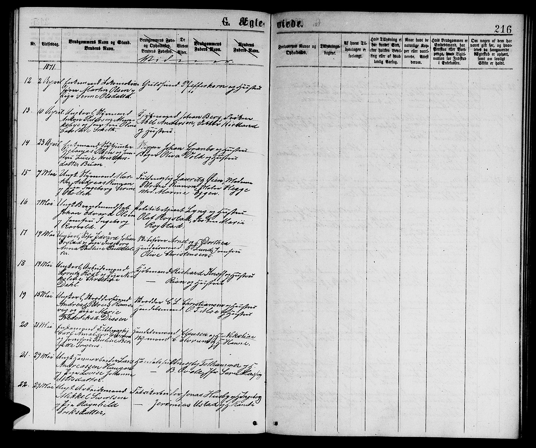 Ministerialprotokoller, klokkerbøker og fødselsregistre - Sør-Trøndelag, SAT/A-1456/601/L0088: Klokkerbok nr. 601C06, 1870-1878, s. 216