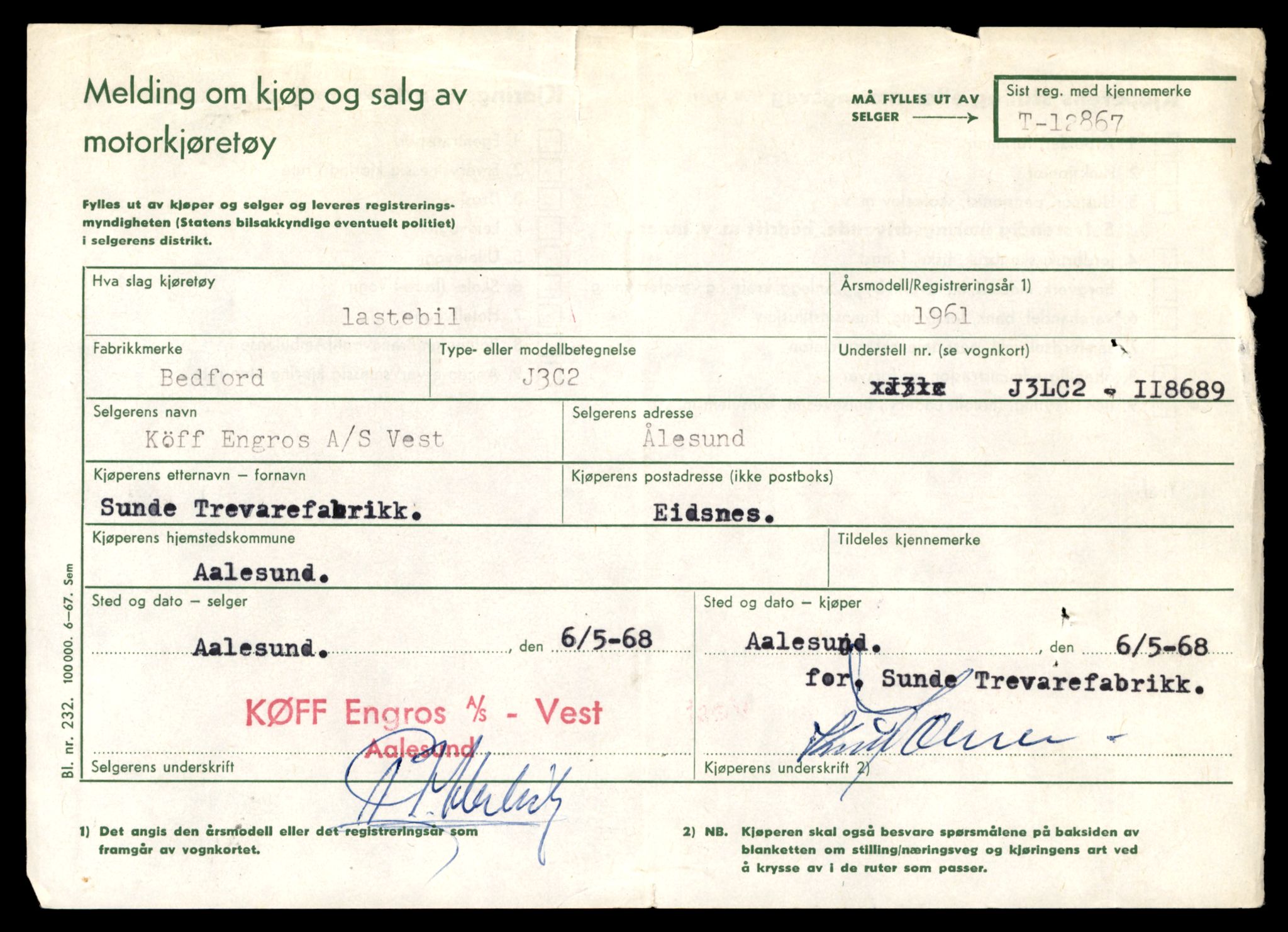 Møre og Romsdal vegkontor - Ålesund trafikkstasjon, AV/SAT-A-4099/F/Fe/L0036: Registreringskort for kjøretøy T 12831 - T 13030, 1927-1998, s. 635