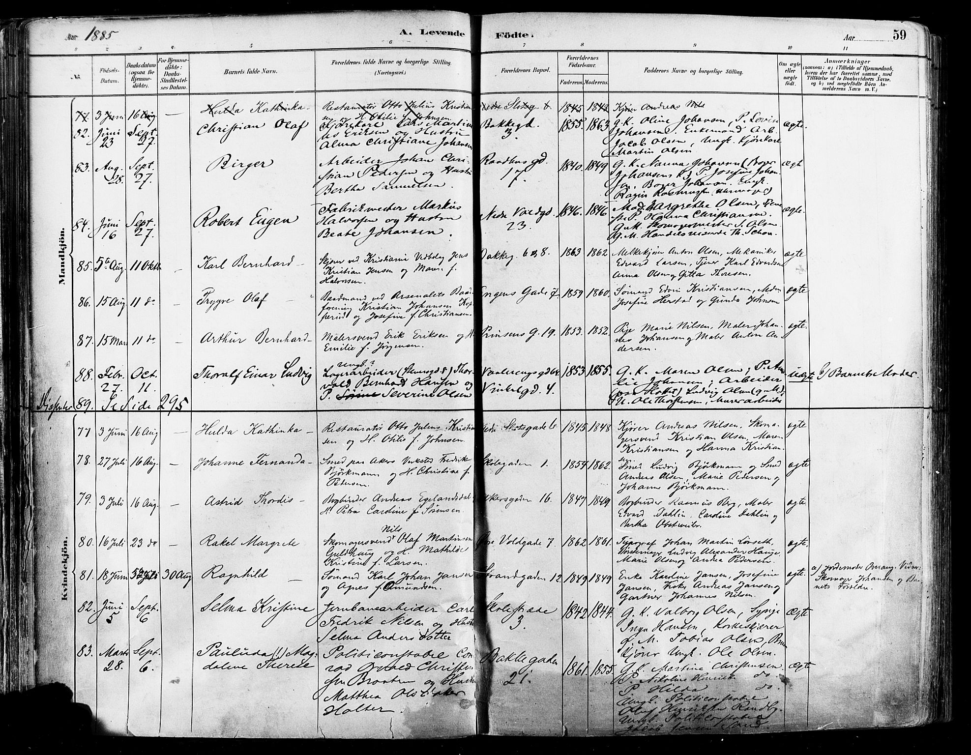 Johannes prestekontor Kirkebøker, AV/SAO-A-10852/F/Fa/L0003: Ministerialbok nr. 3, 1882-1896, s. 59