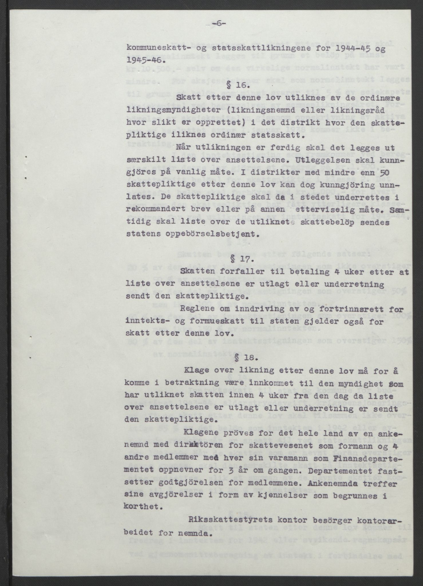 NS-administrasjonen 1940-1945 (Statsrådsekretariatet, de kommisariske statsråder mm), RA/S-4279/D/Db/L0099: Lover, 1943, s. 724