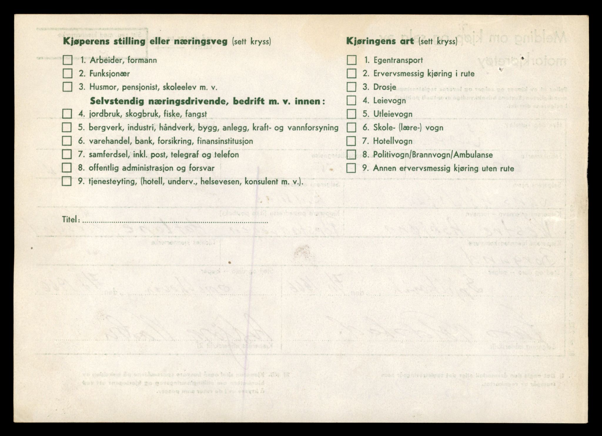 Møre og Romsdal vegkontor - Ålesund trafikkstasjon, AV/SAT-A-4099/F/Fe/L0035: Registreringskort for kjøretøy T 12653 - T 12829, 1927-1998, s. 2299