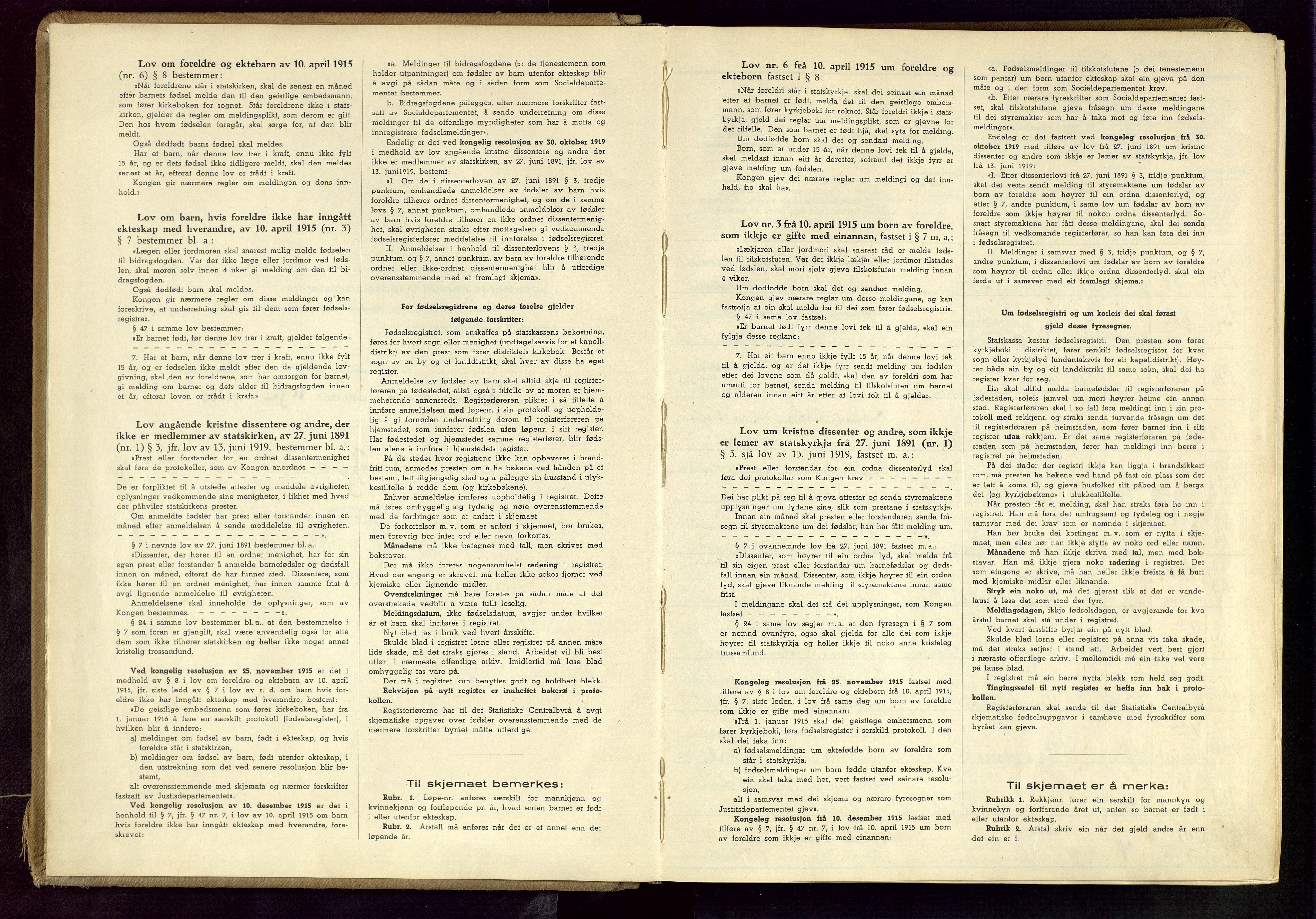 Domkirken sokneprestkontor, SAST/A-101812/002/A/L0003: Fødselsregister nr. 3, 1938-1942